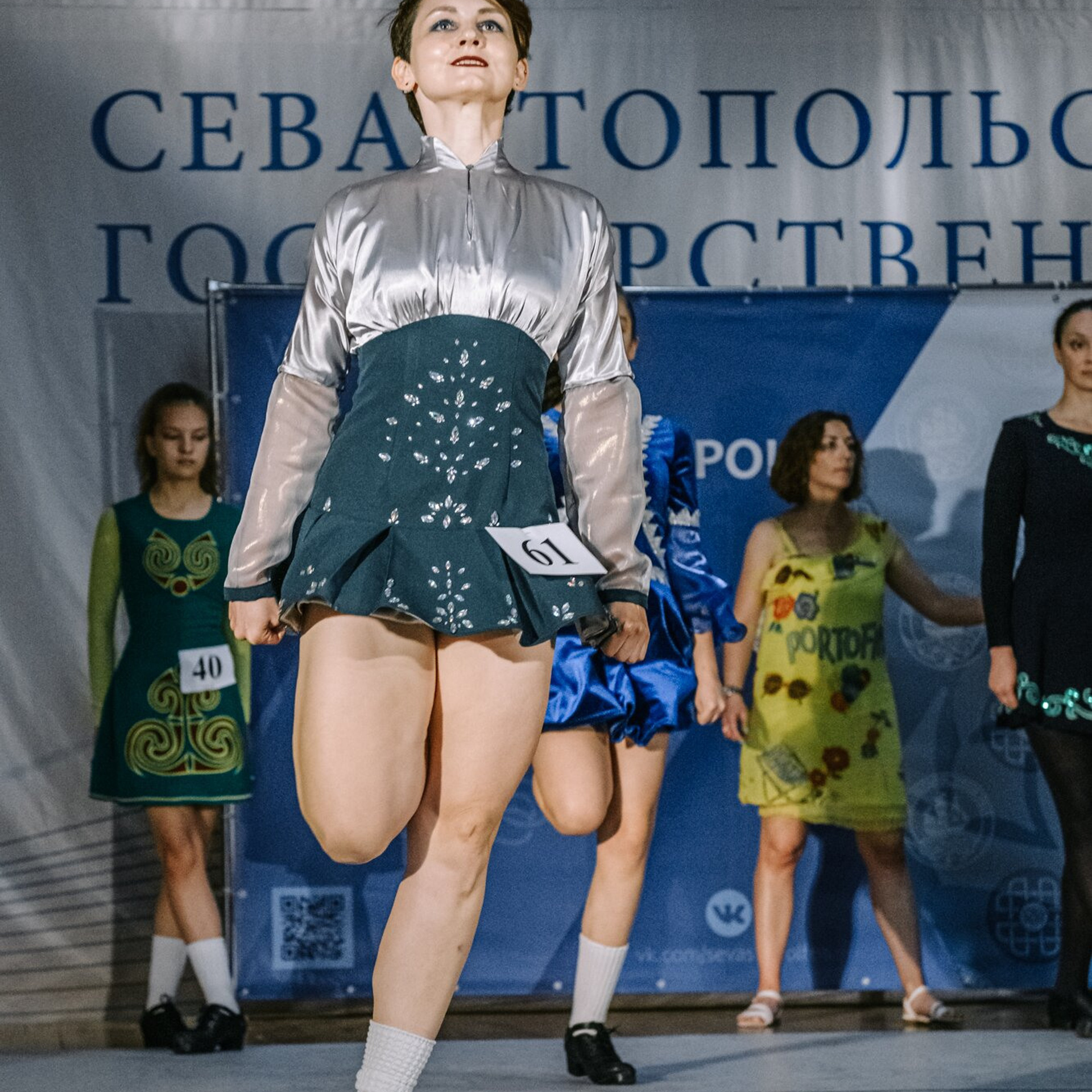 Primary hard. Коваленко Светлана, фотограф в Москве. Концерты, события и люди