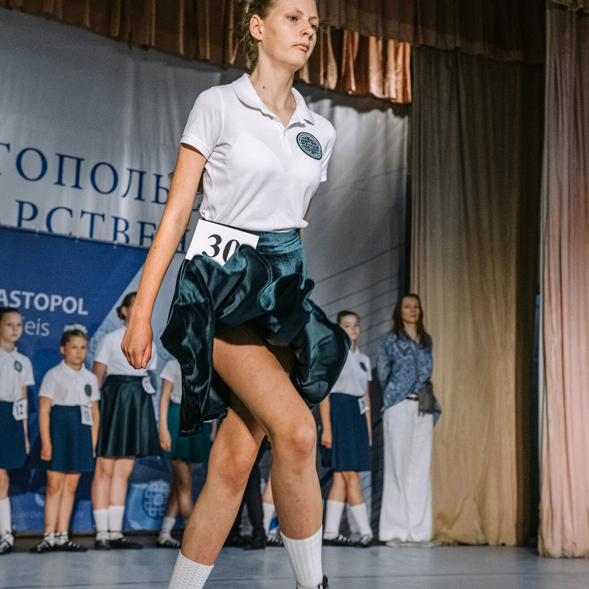 Beginner soft. Коваленко Светлана, фотограф в Москве. Концерты, события и люди