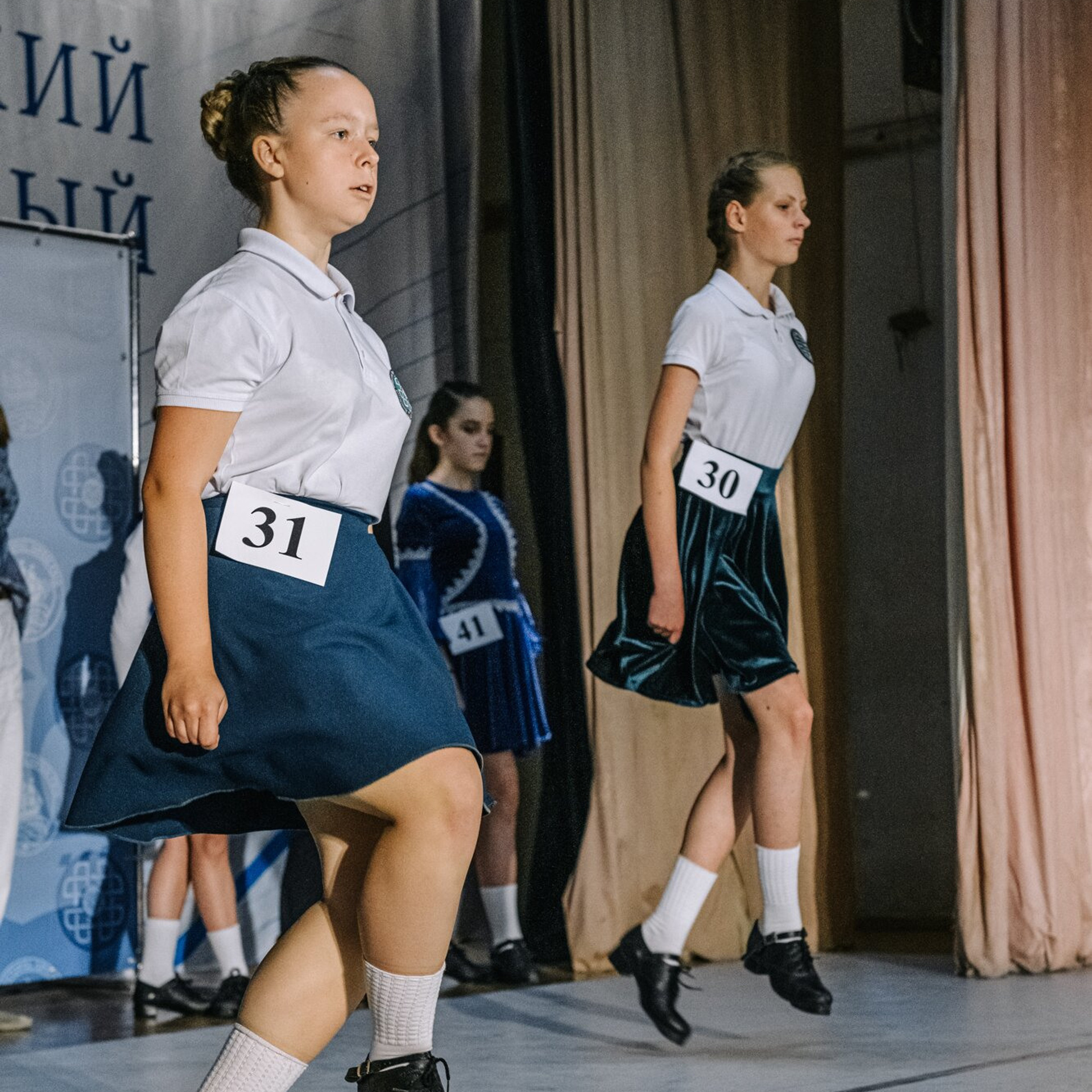 Beginner hard. Коваленко Светлана, фотограф в Москве. Концерты, события и люди