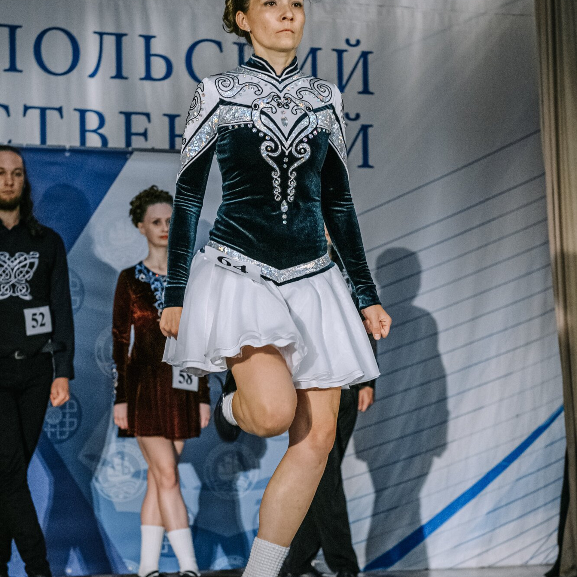 Intermediate hard. Коваленко Светлана, фотограф в Москве. Концерты, события и люди