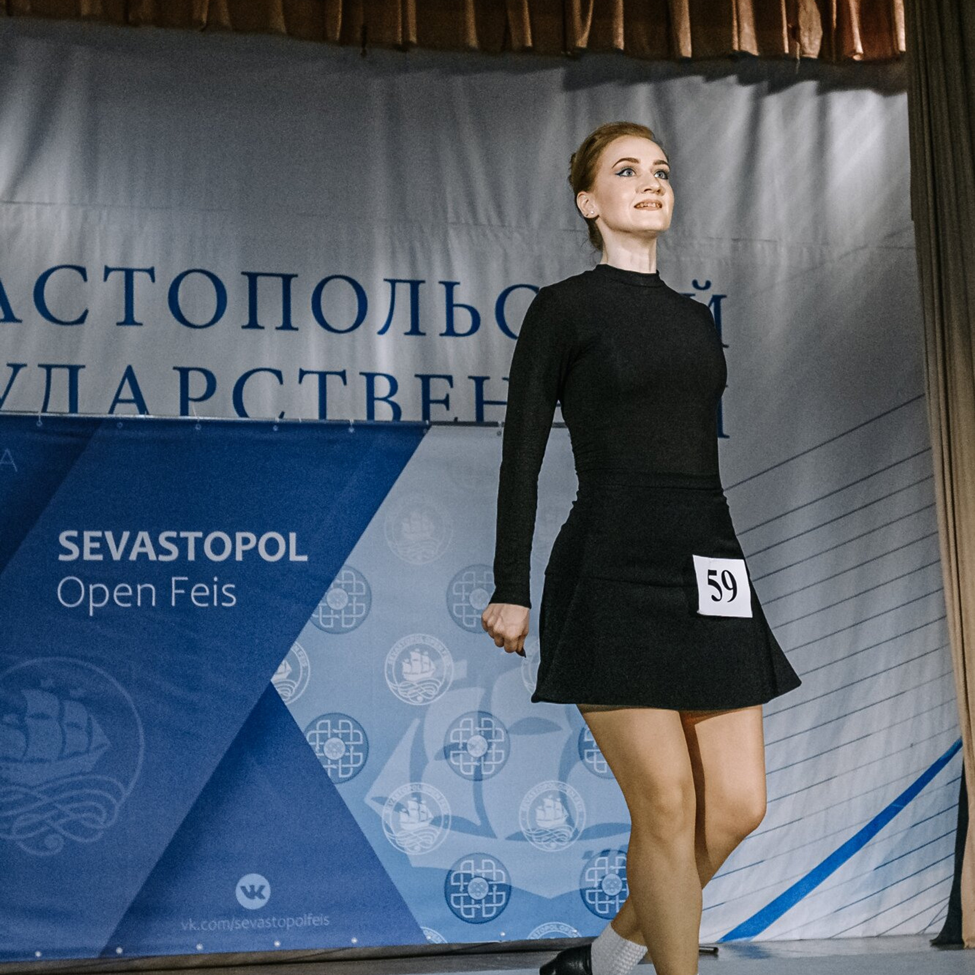 Championship. Коваленко Светлана, фотограф в Москве. Концерты, события и люди