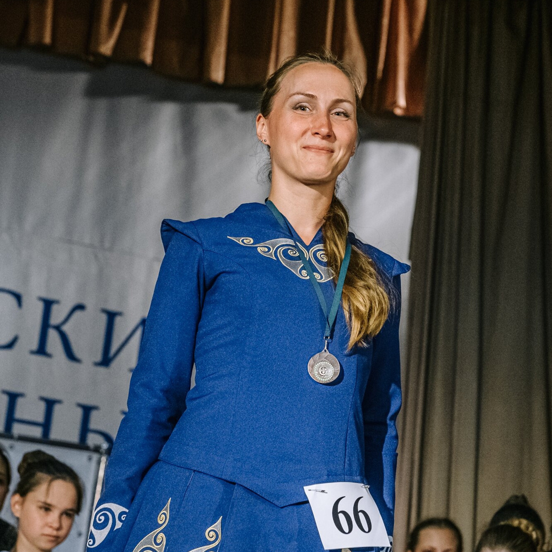 Primary — Results. Коваленко Светлана, фотограф в Москве. Концерты, события и люди