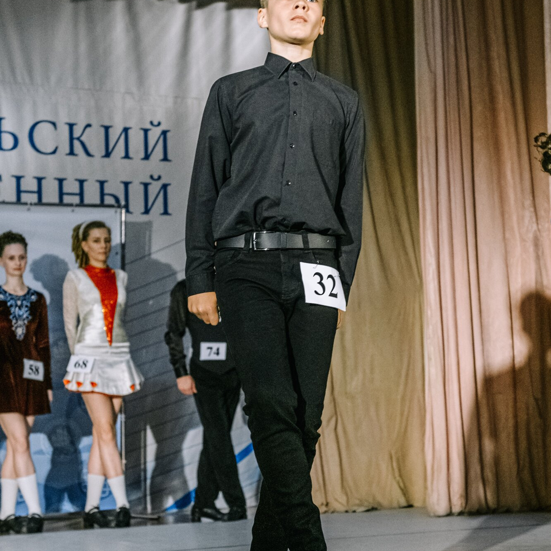 Intermediate hard. Коваленко Светлана, фотограф в Москве. Концерты, события и люди