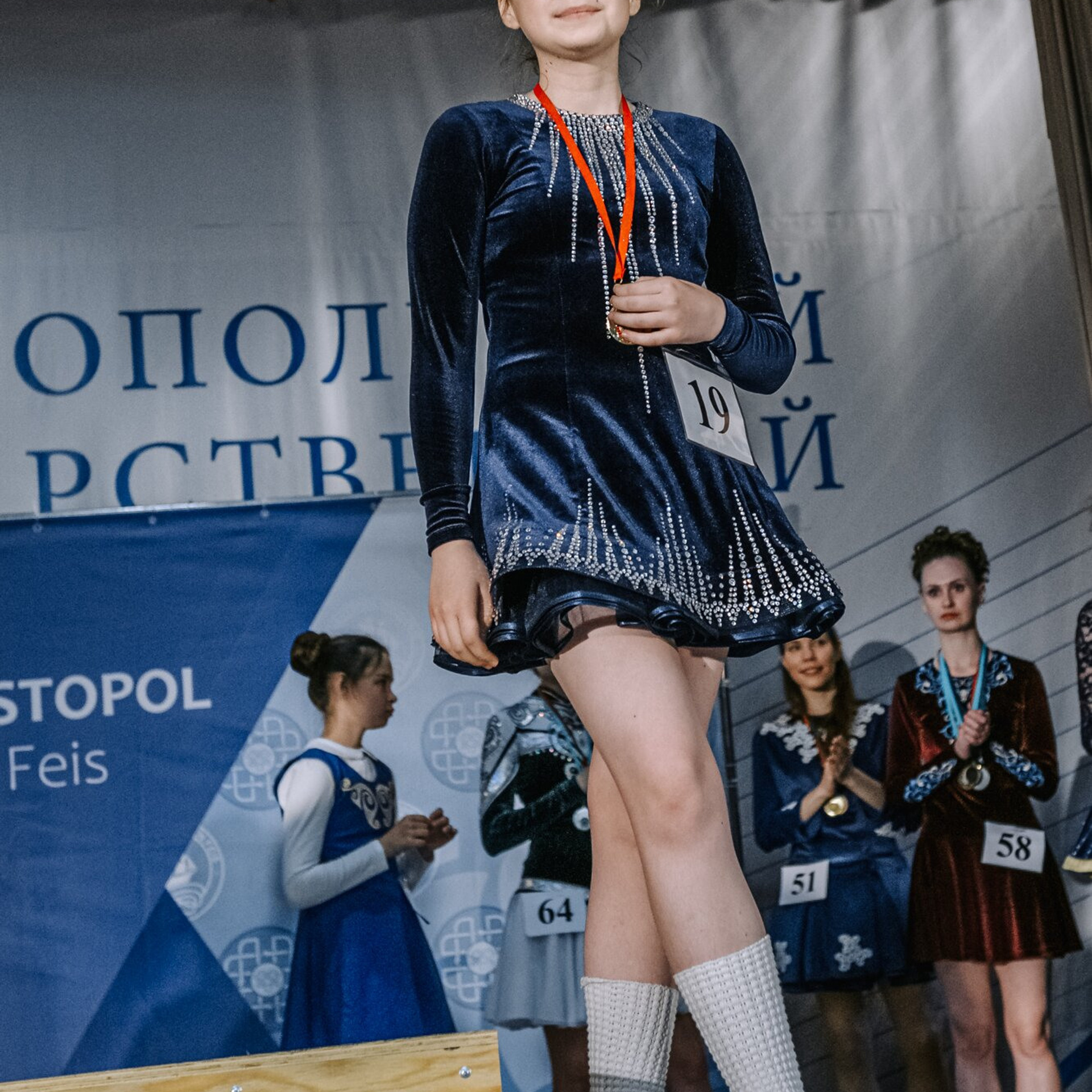 Intermediate — Results. Коваленко Светлана, фотограф в Москве. Концерты, события и люди