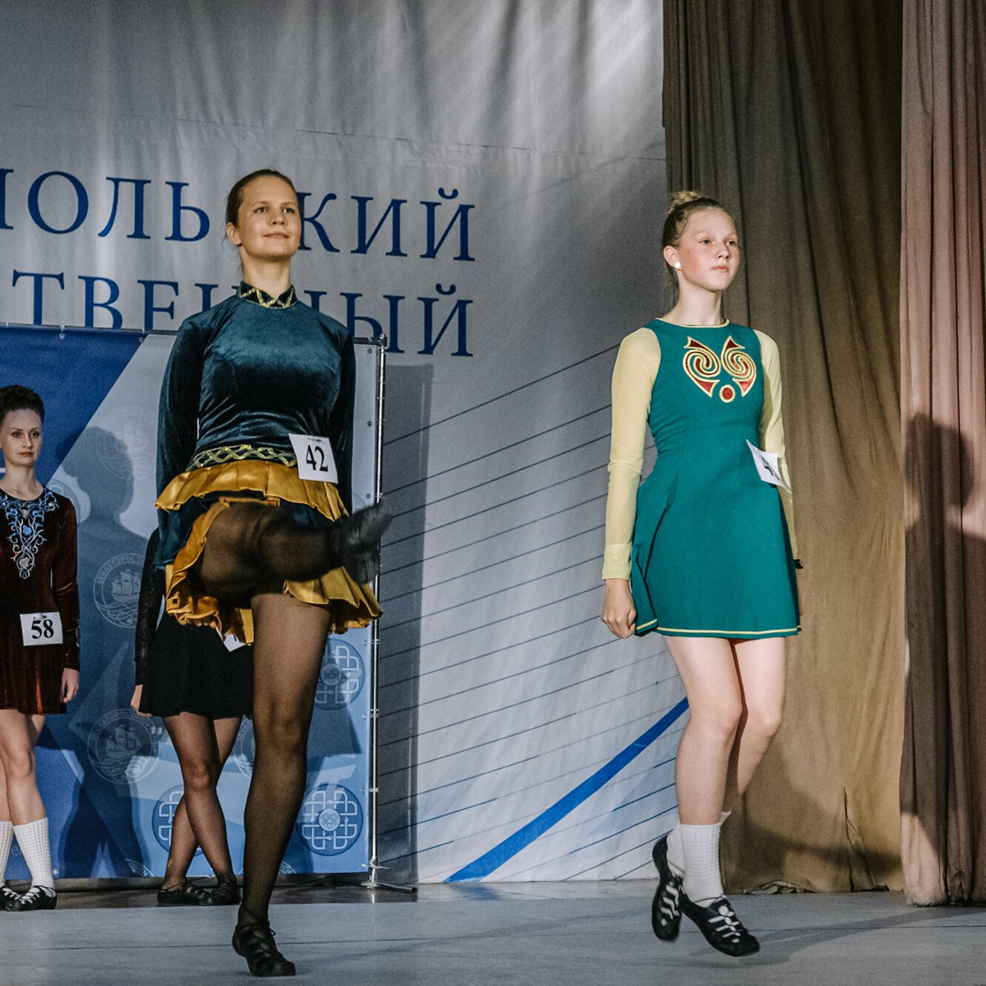 Primary soft. Коваленко Светлана, фотограф в Москве. Концерты, события и люди