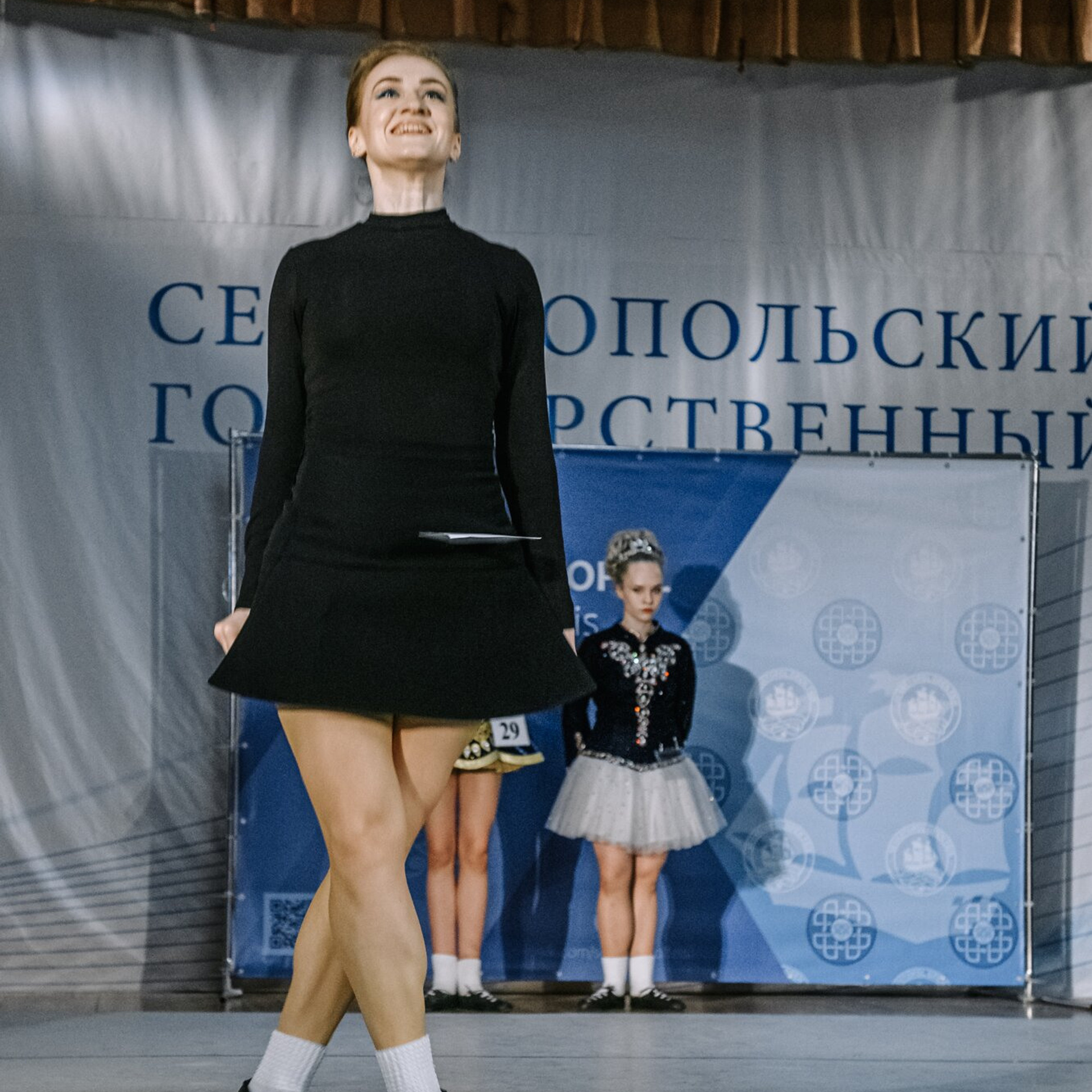 Championship. Коваленко Светлана, фотограф в Москве. Концерты, события и люди