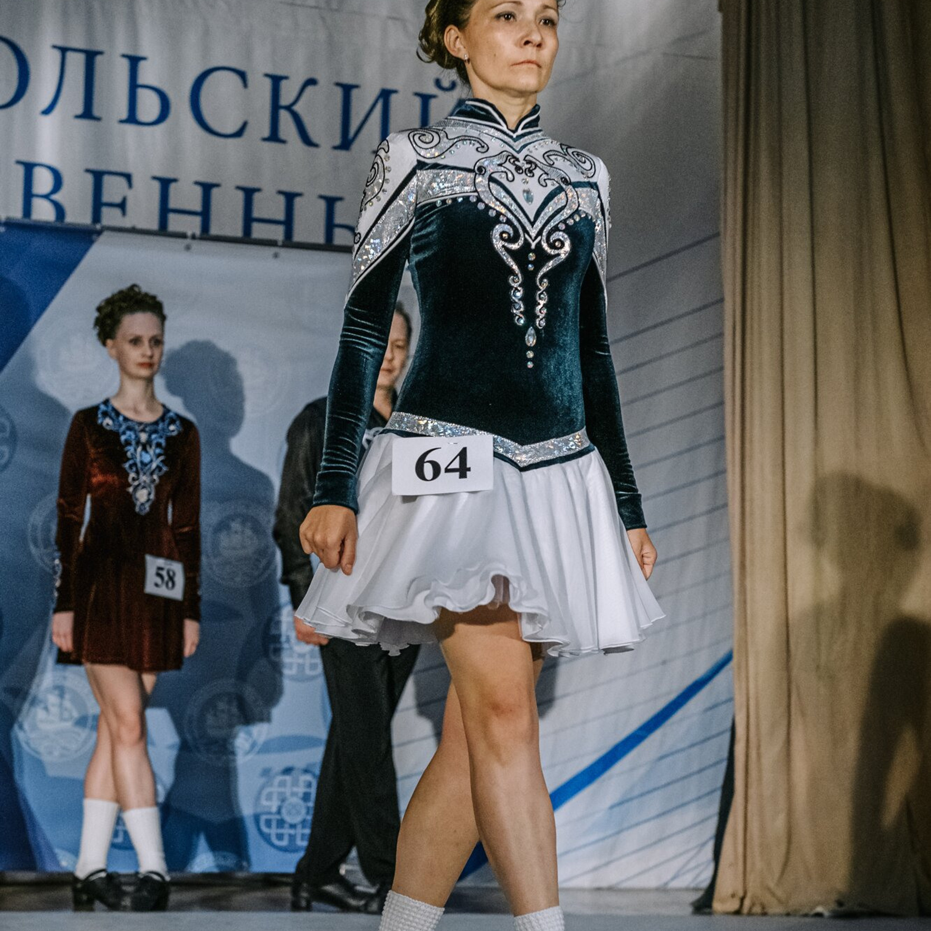 Intermediate hard. Коваленко Светлана, фотограф в Москве. Концерты, события и люди