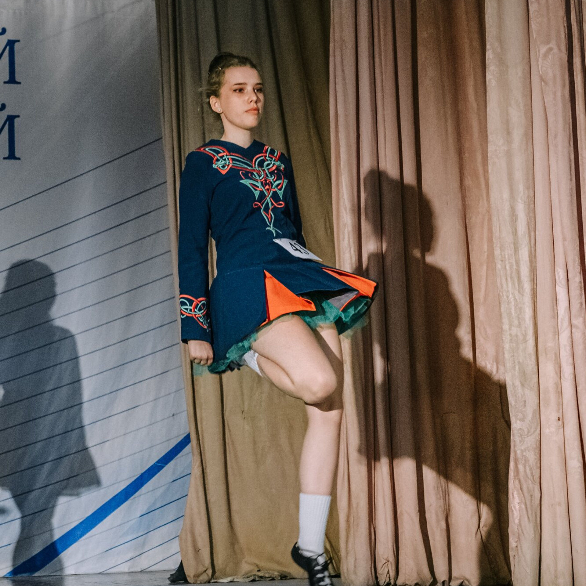 Intermediate soft. Коваленко Светлана, фотограф в Москве. Концерты, события и люди