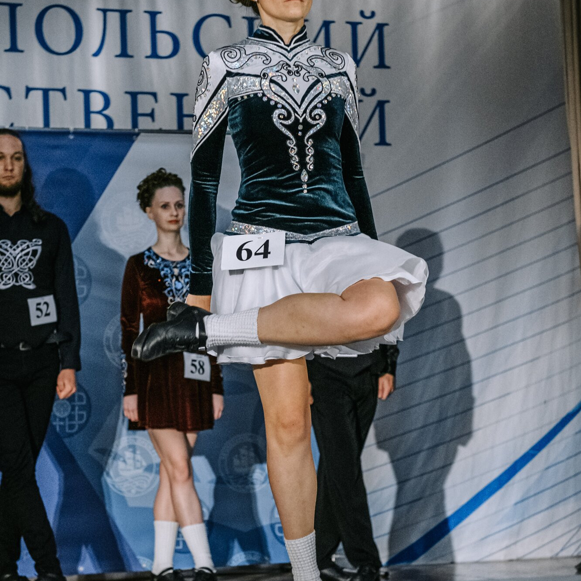 Intermediate hard. Коваленко Светлана, фотограф в Москве. Концерты, события и люди