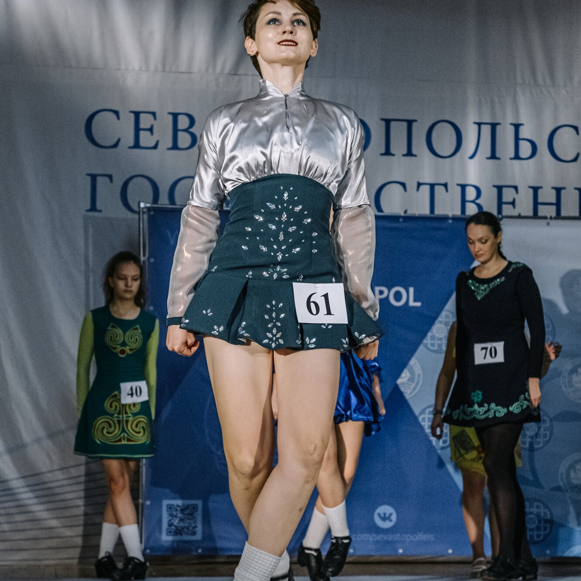 Primary hard. Коваленко Светлана, фотограф в Москве. Концерты, события и люди