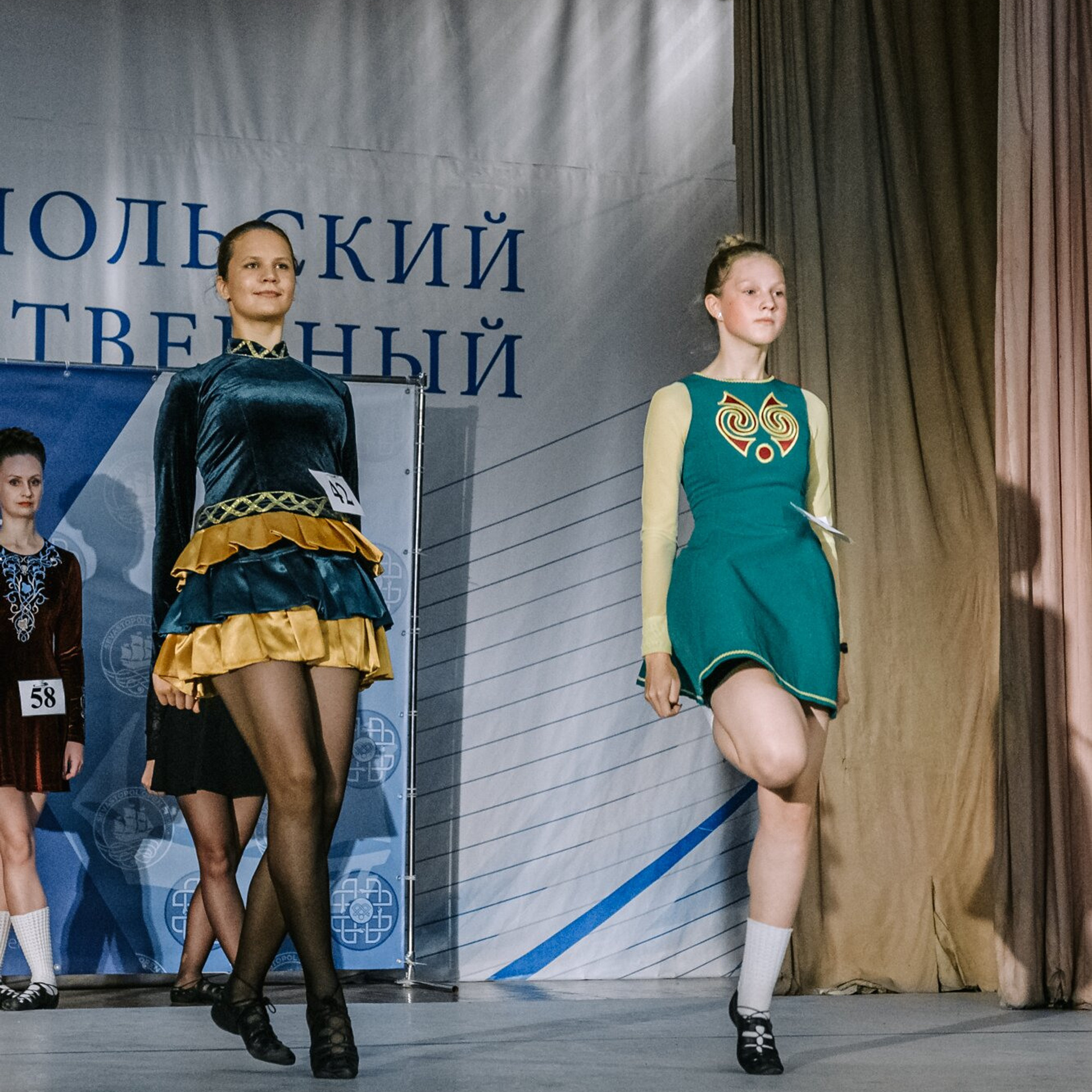 Primary soft. Коваленко Светлана, фотограф в Москве. Концерты, события и люди