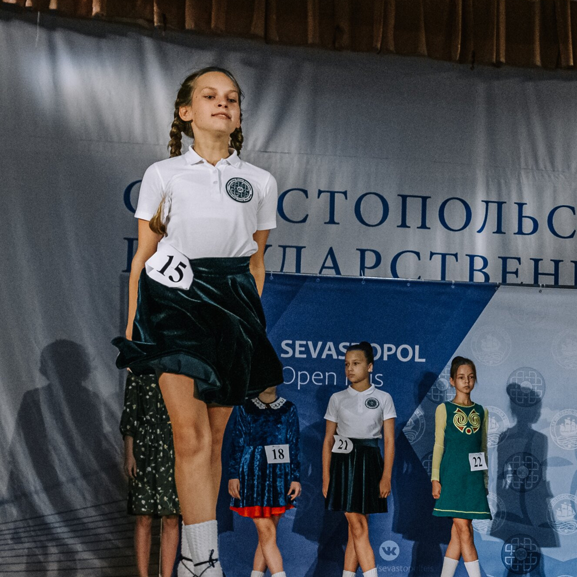 Primary soft. Коваленко Светлана, фотограф в Москве. Концерты, события и люди