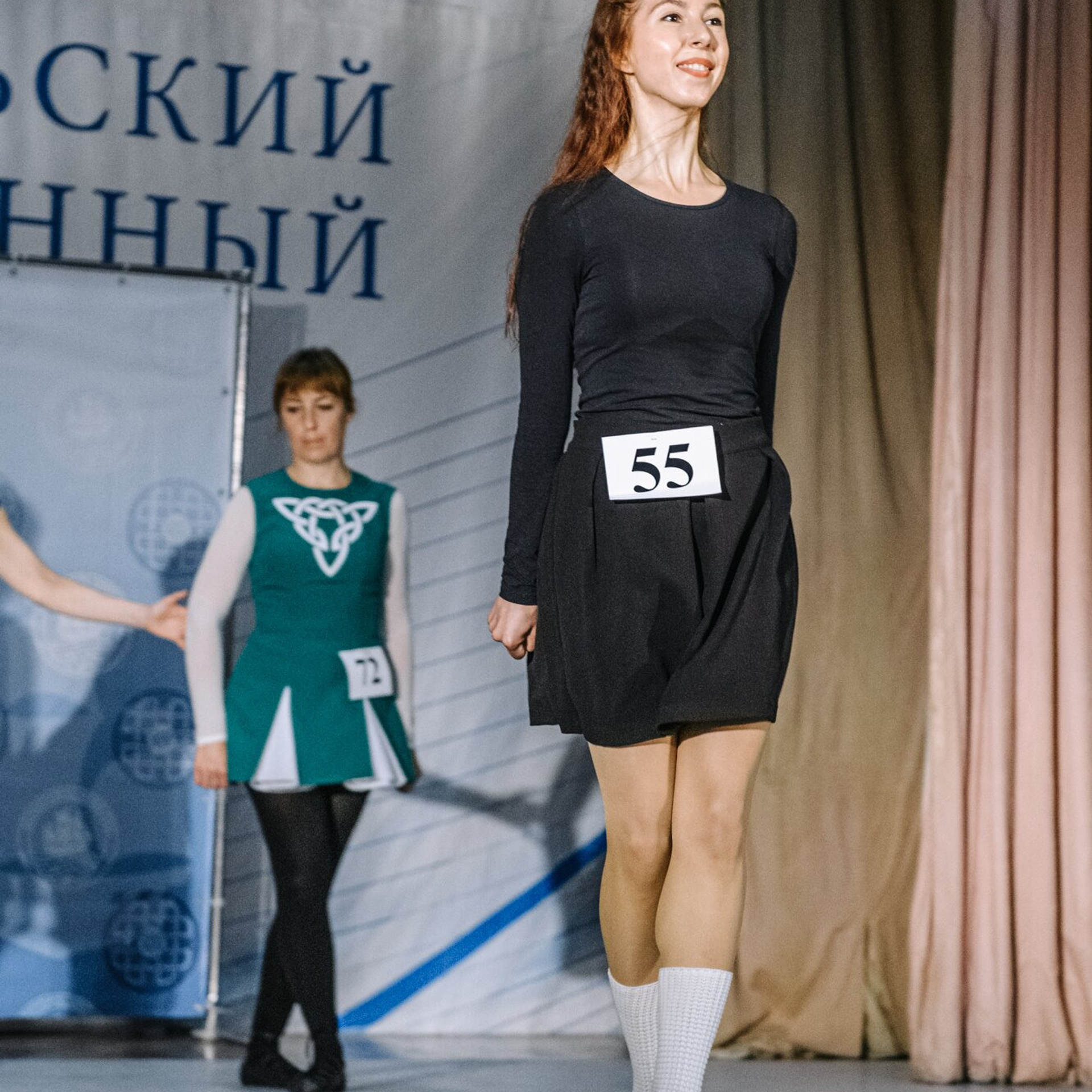 Beginner soft. Коваленко Светлана, фотограф в Москве. Концерты, события и люди