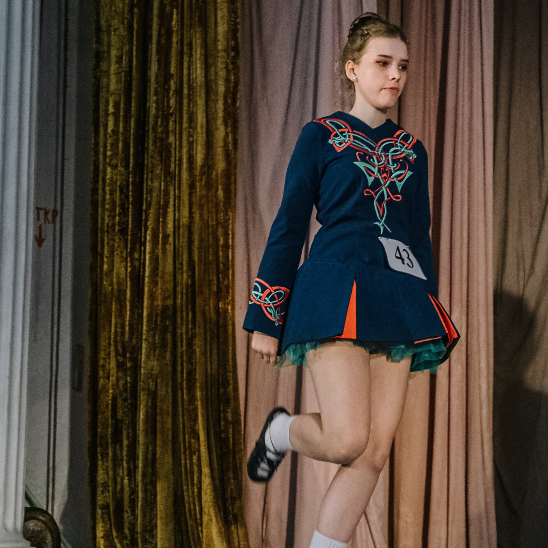 Open Soft. Коваленко Светлана, фотограф в Москве. Концерты, события и люди