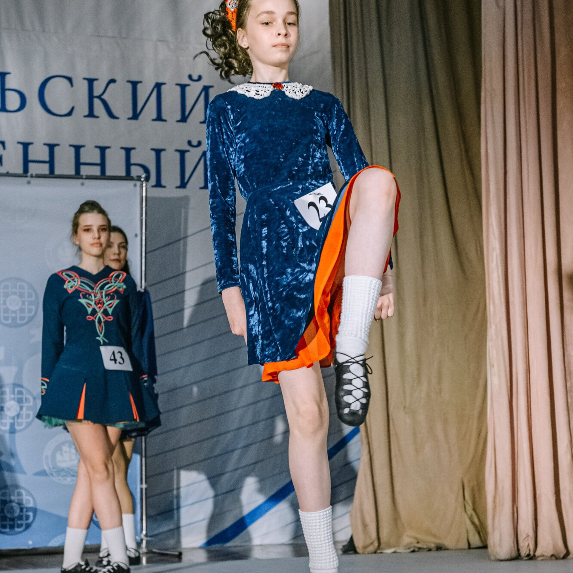 Intermediate soft. Коваленко Светлана, фотограф в Москве. Концерты, события и люди