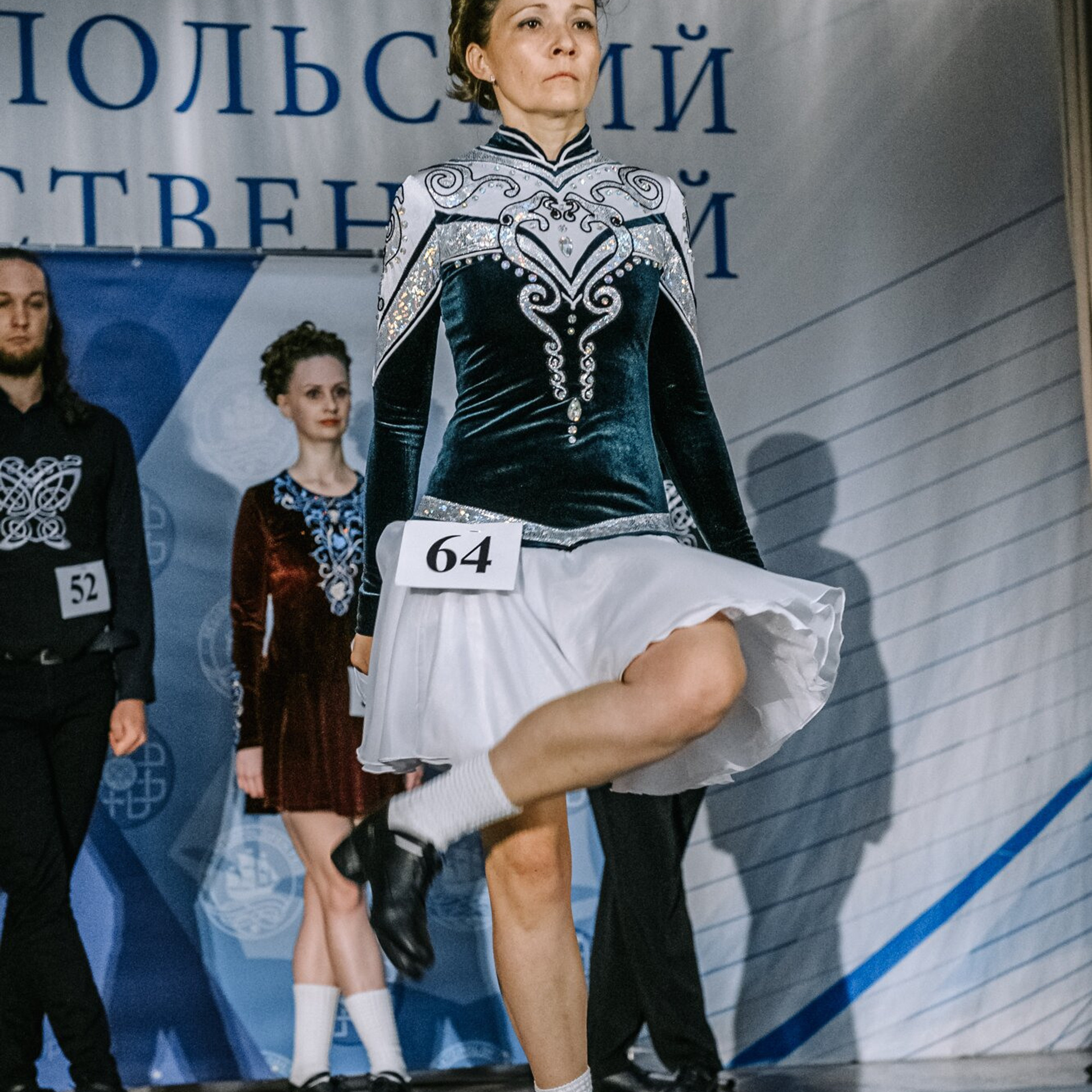 Intermediate hard. Коваленко Светлана, фотограф в Москве. Концерты, события и люди