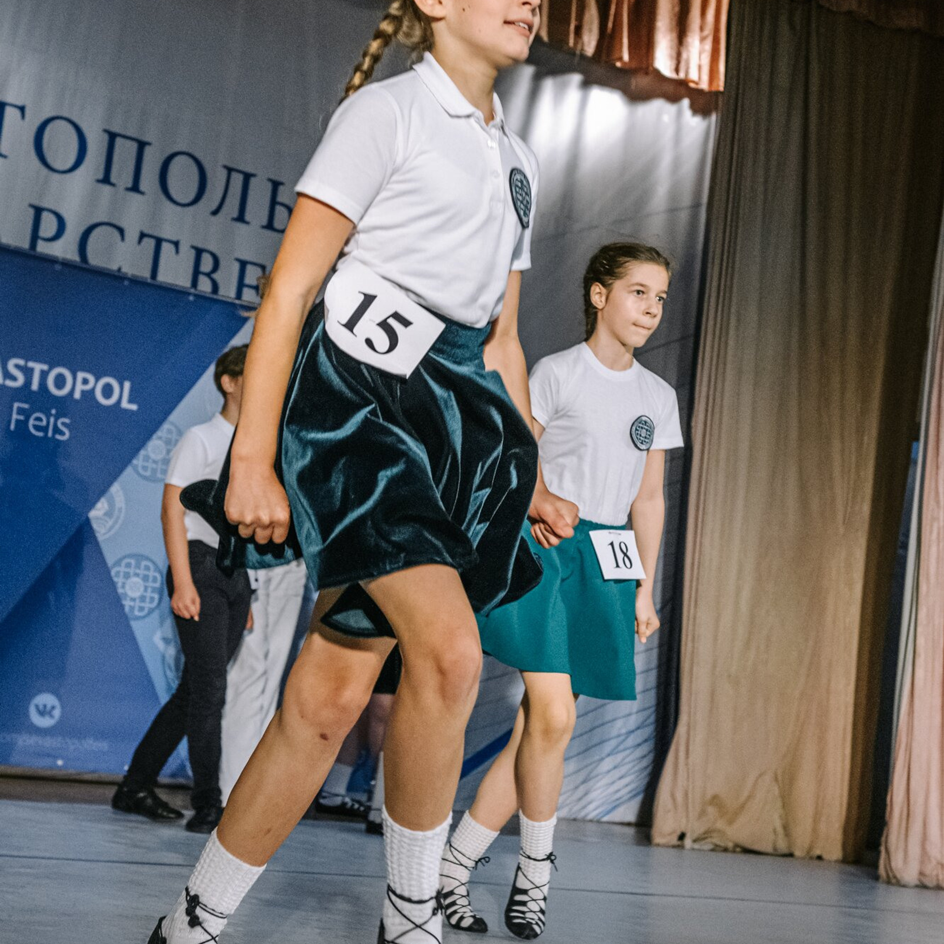 Beginner soft. Коваленко Светлана, фотограф в Москве. Концерты, события и люди