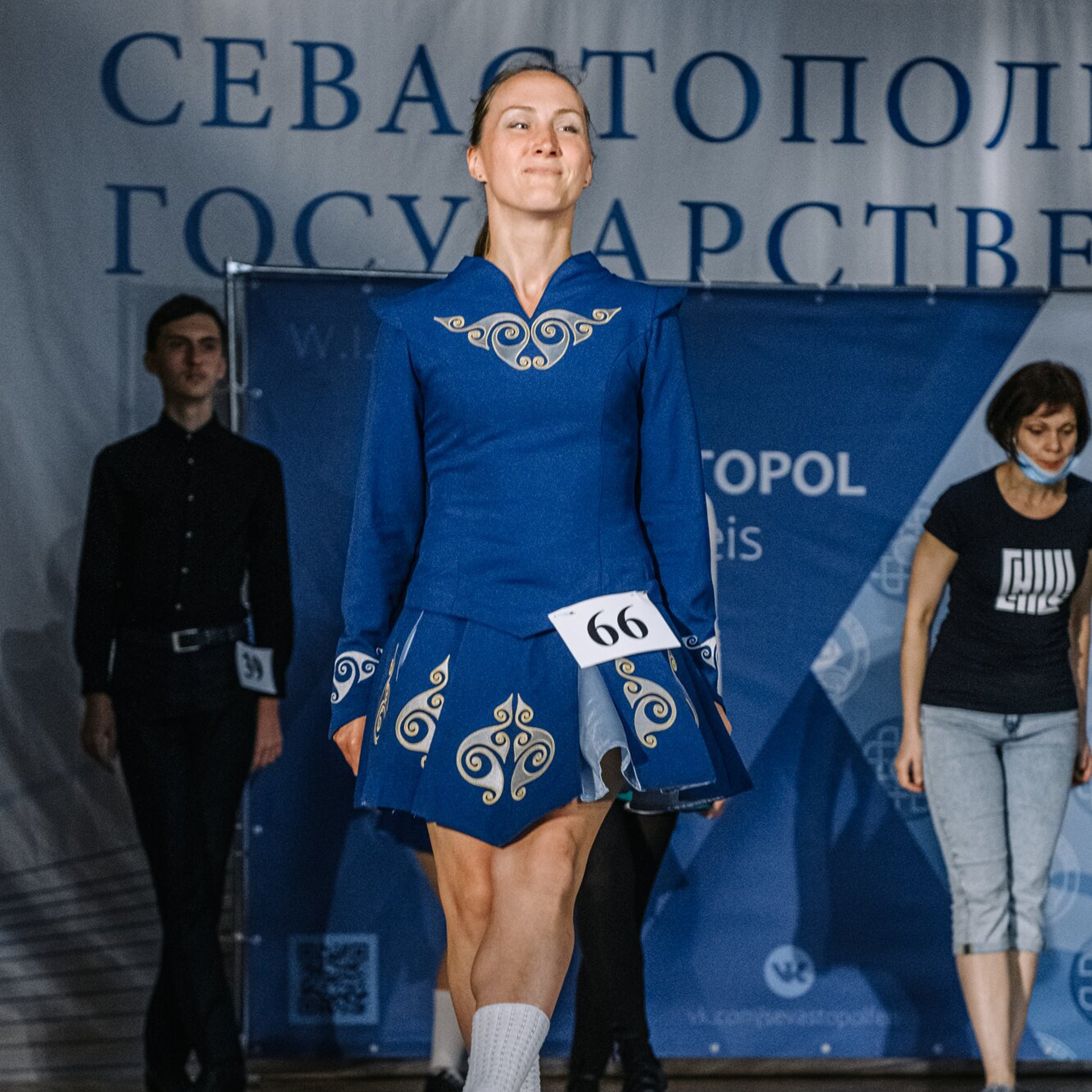 Beginner Premierships. Коваленко Светлана, фотограф в Москве. Концерты, события и люди