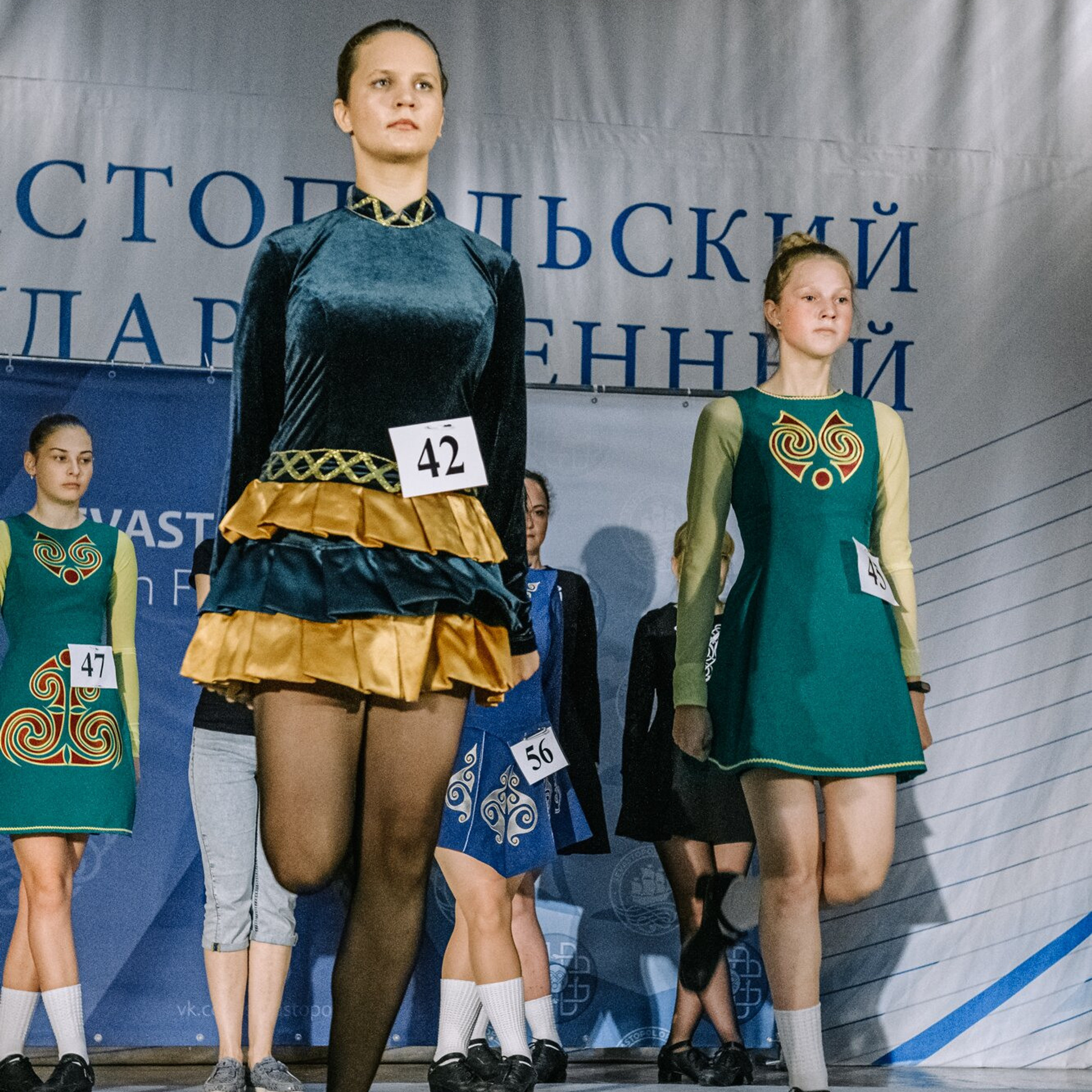 Beginner hard. Коваленко Светлана, фотограф в Москве. Концерты, события и люди