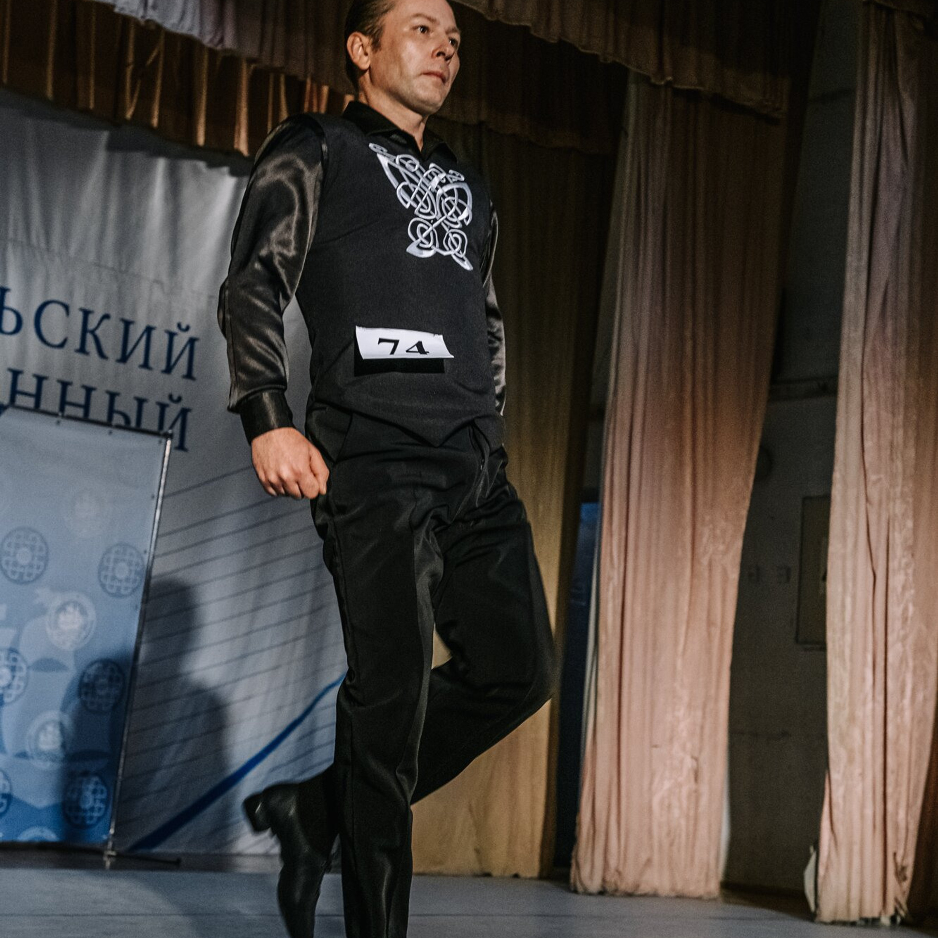 Intermediate Premiership. Коваленко Светлана, фотограф в Москве. Концерты, события и люди