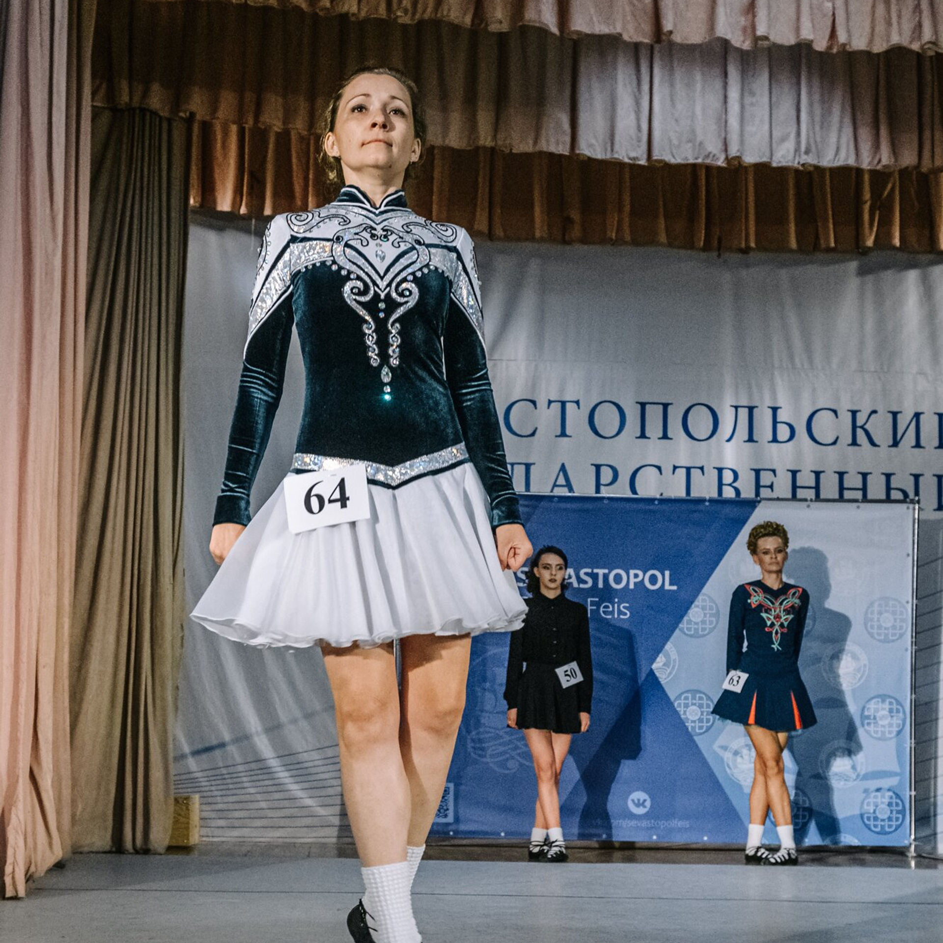 Open Soft. Коваленко Светлана, фотограф в Москве. Концерты, события и люди