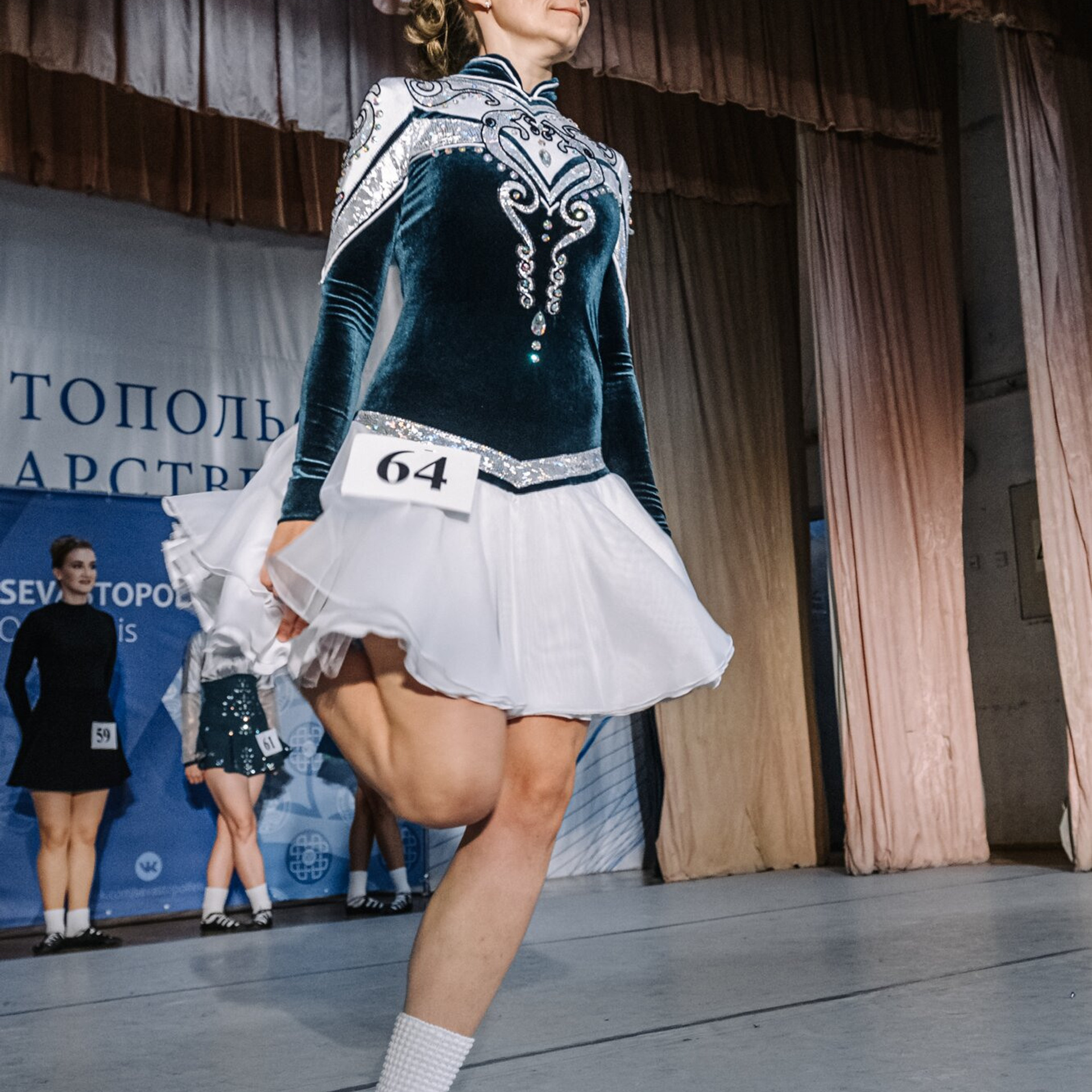 Open Soft. Коваленко Светлана, фотограф в Москве. Концерты, события и люди