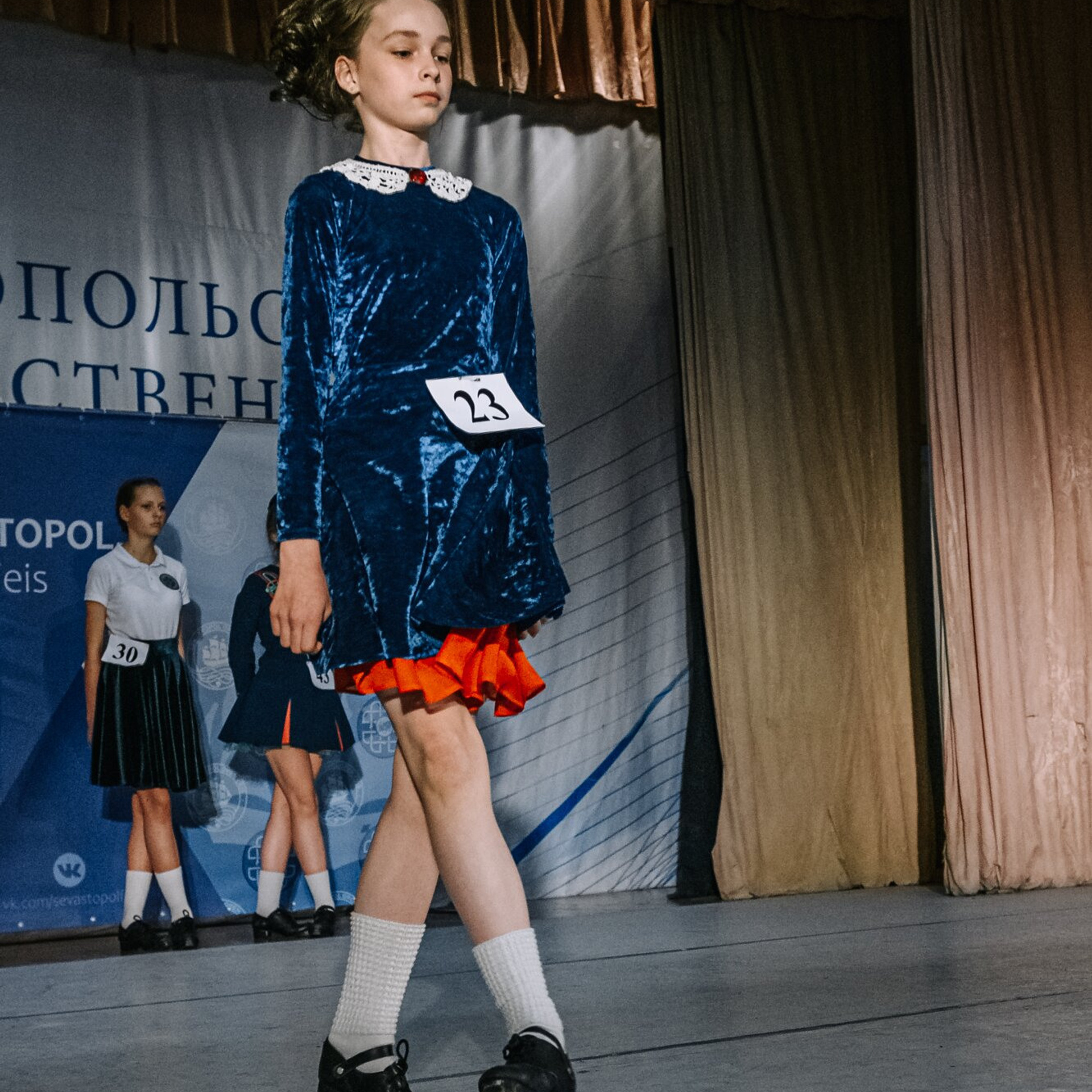 Intermediate Premiership. Коваленко Светлана, фотограф в Москве. Концерты, события и люди