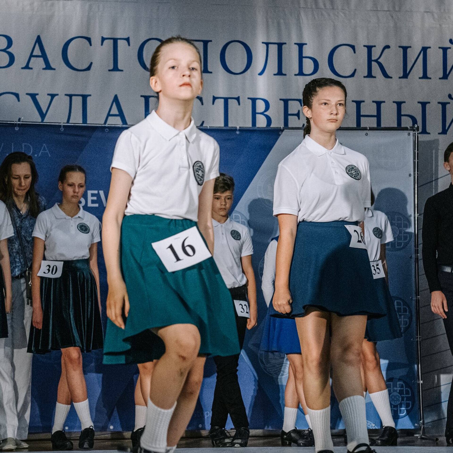 Beginner hard. Коваленко Светлана, фотограф в Москве. Концерты, события и люди