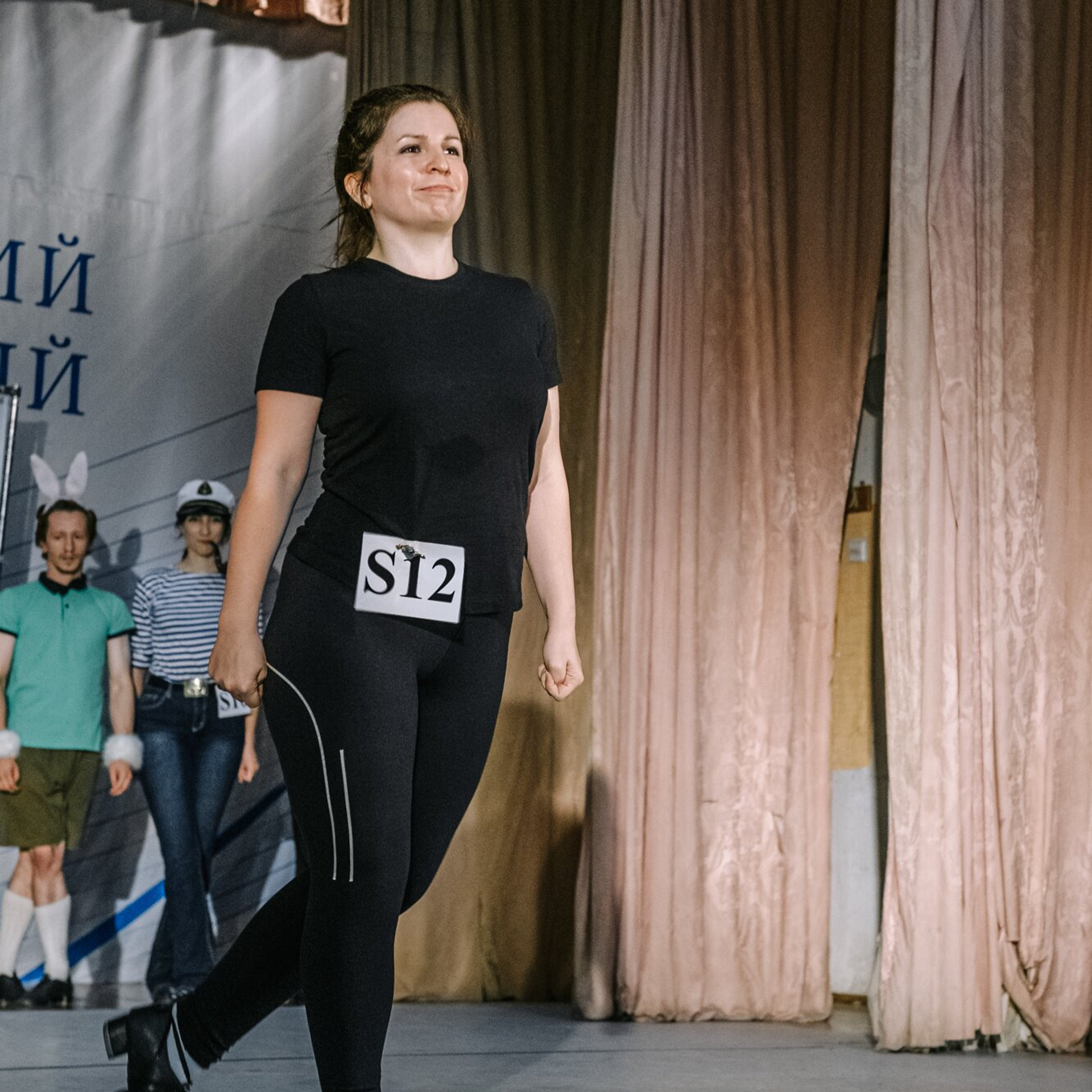 Special Dance. Коваленко Светлана, фотограф в Москве. Концерты, события и люди