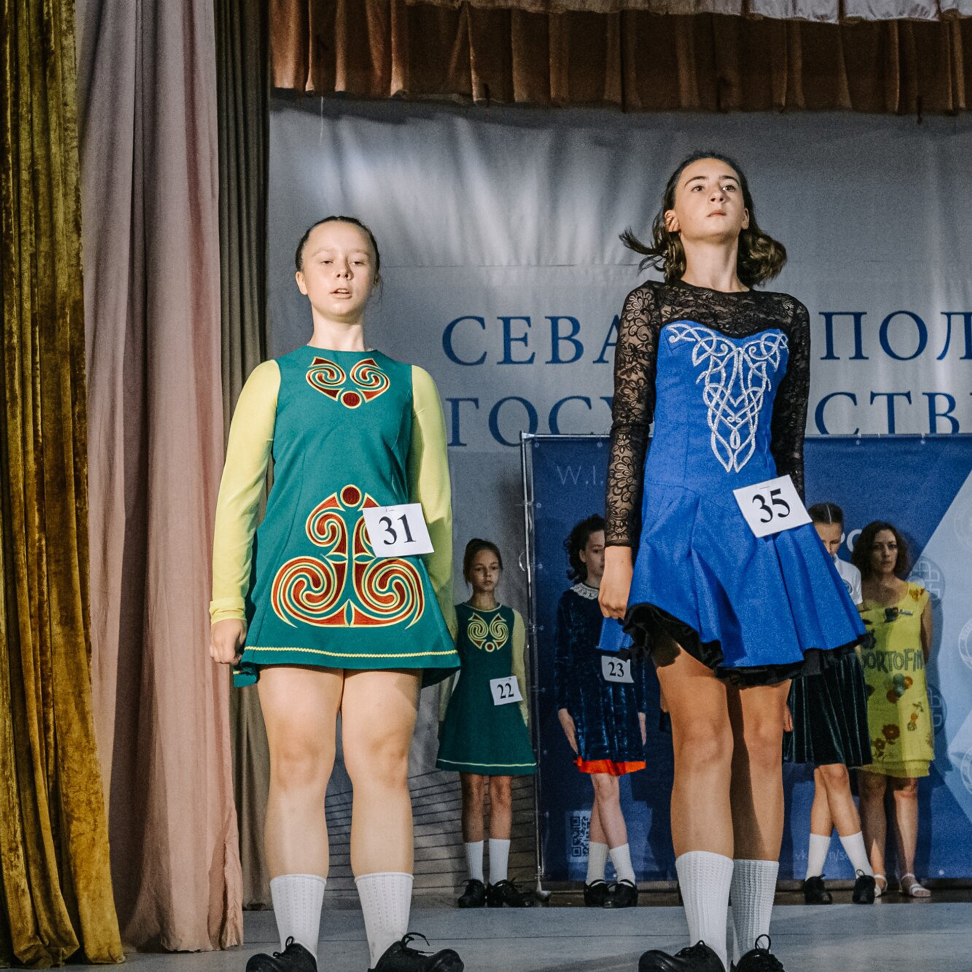 Primary hard. Коваленко Светлана, фотограф в Москве. Концерты, события и люди