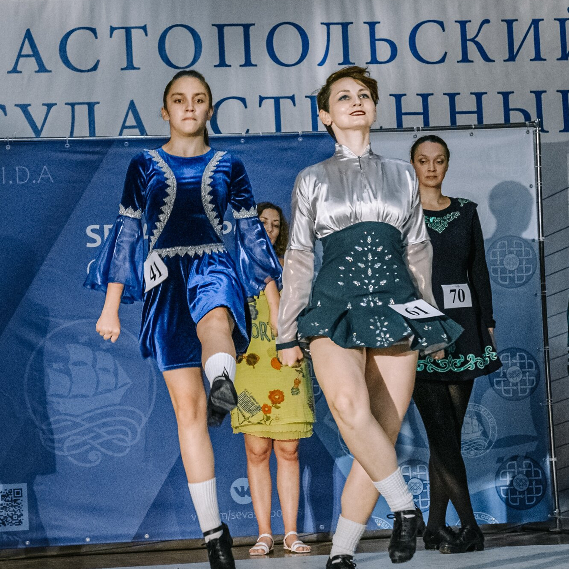 Primary hard. Коваленко Светлана, фотограф в Москве. Концерты, события и люди