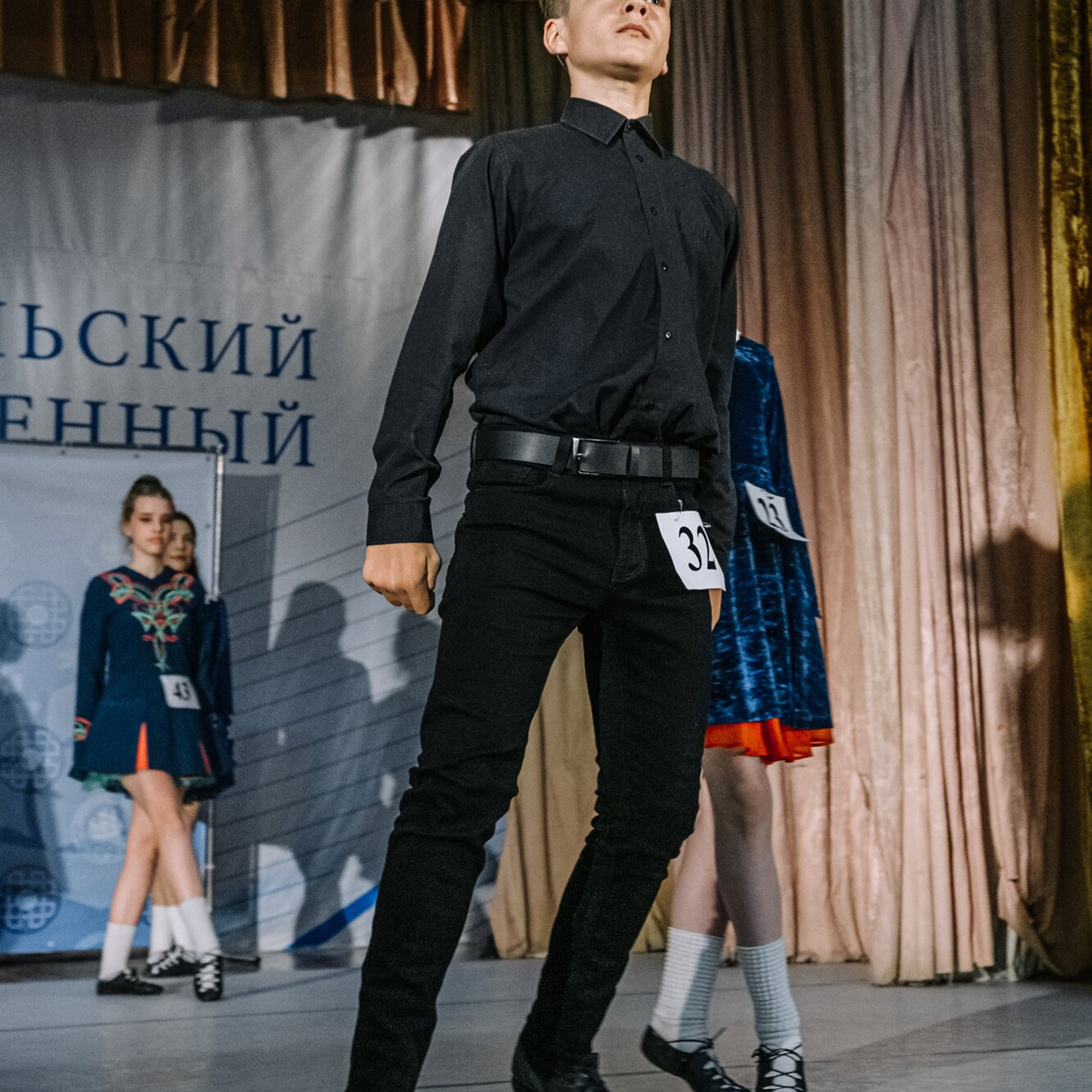 Intermediate soft. Коваленко Светлана, фотограф в Москве. Концерты, события и люди