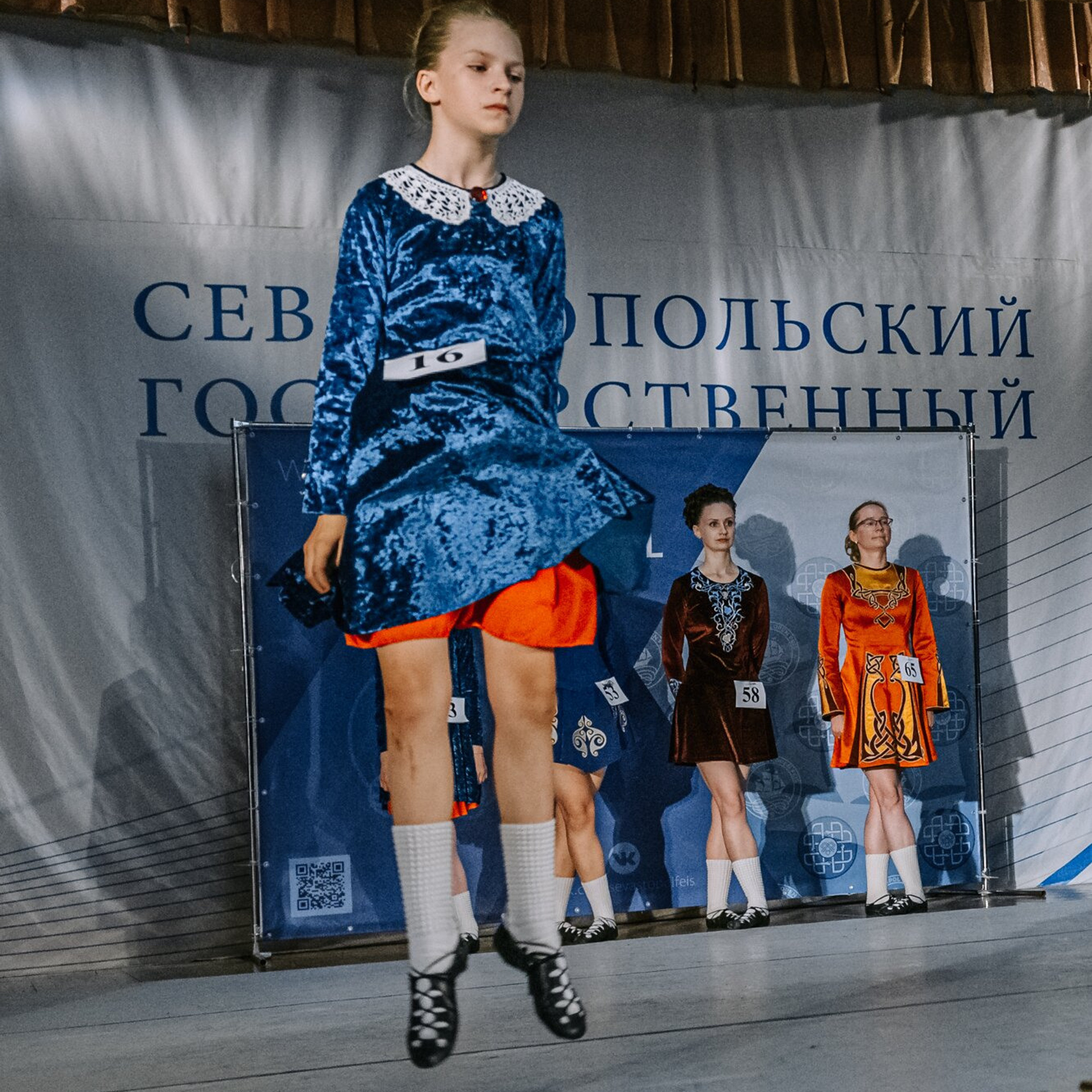 Intermediate soft. Коваленко Светлана, фотограф в Москве. Концерты, события и люди