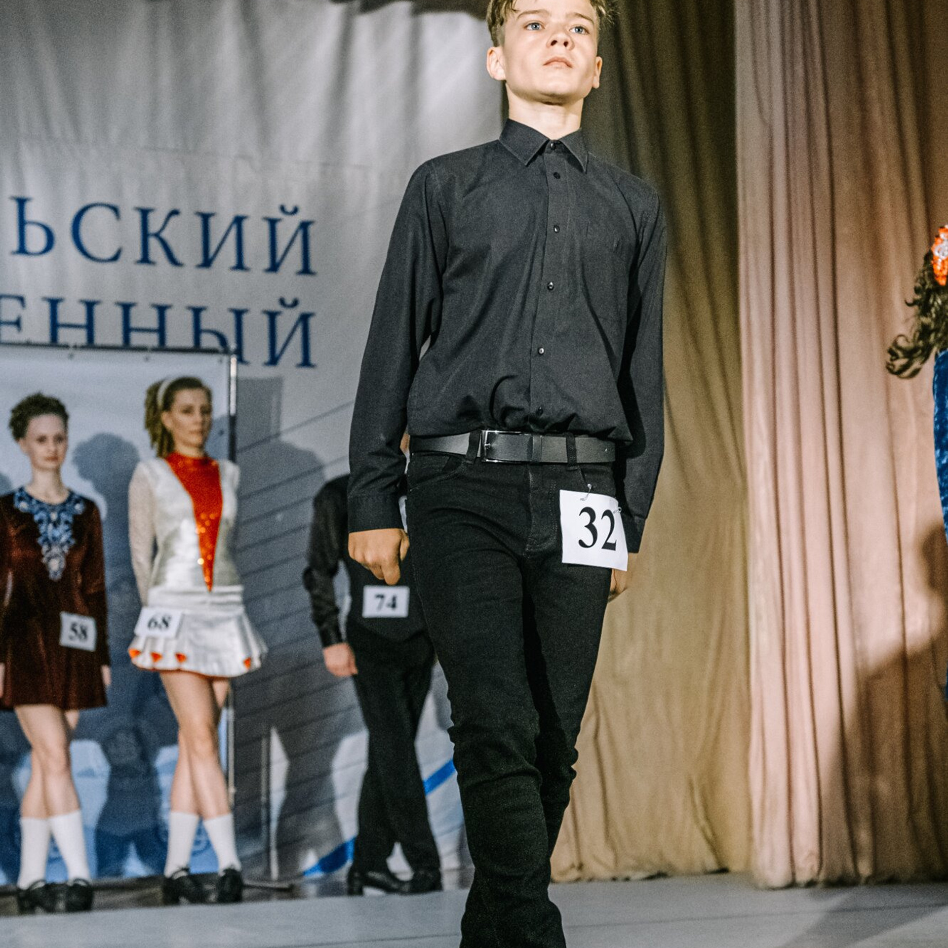 Intermediate hard. Коваленко Светлана, фотограф в Москве. Концерты, события и люди