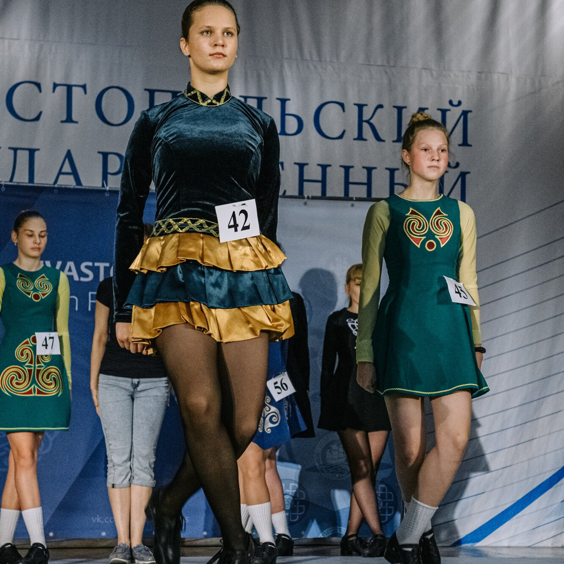 Beginner hard. Коваленко Светлана, фотограф в Москве. Концерты, события и люди