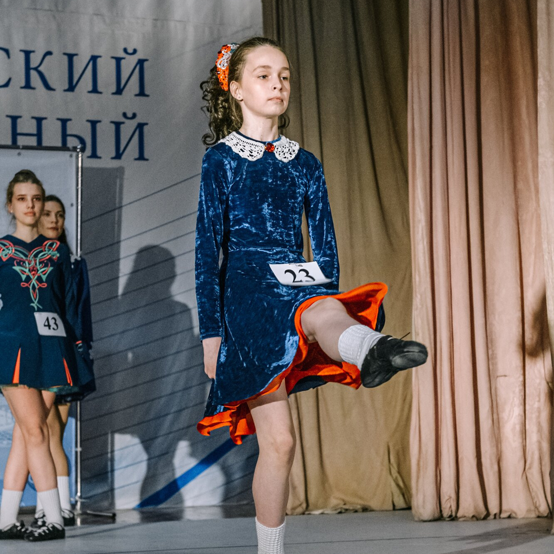 Intermediate soft. Коваленко Светлана, фотограф в Москве. Концерты, события и люди