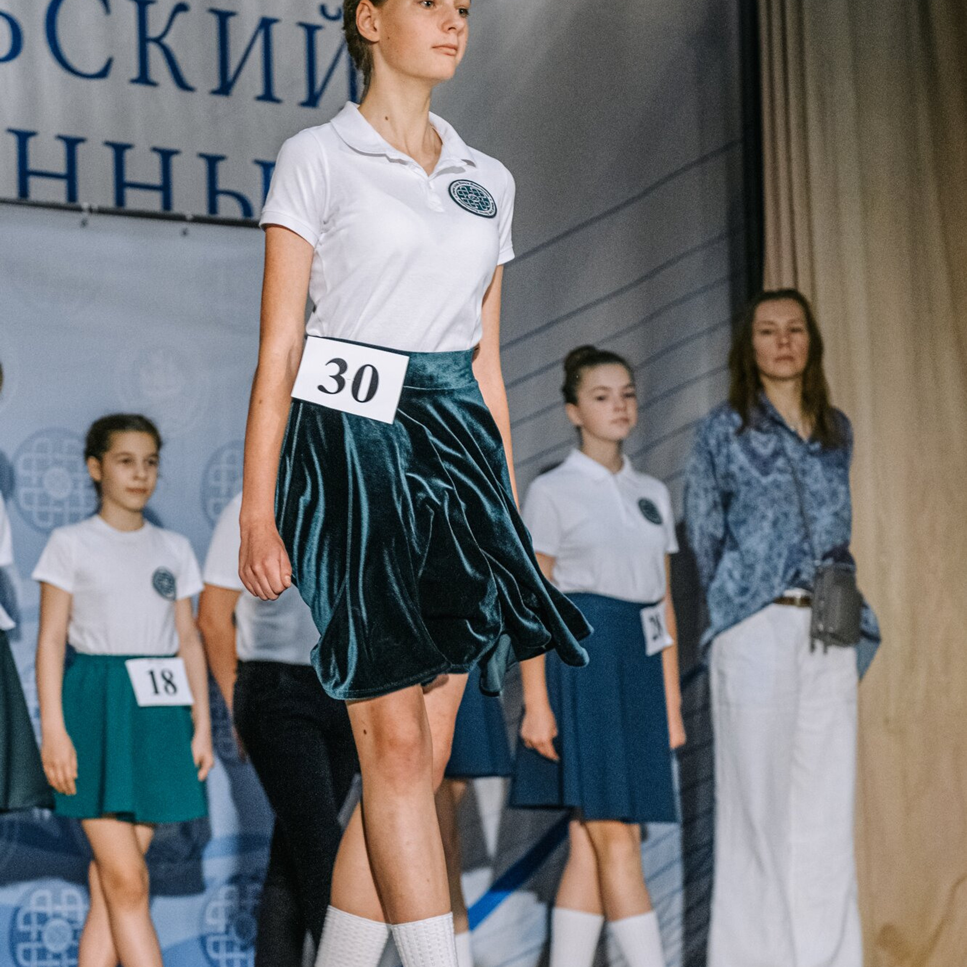 Beginner soft. Коваленко Светлана, фотограф в Москве. Концерты, события и люди