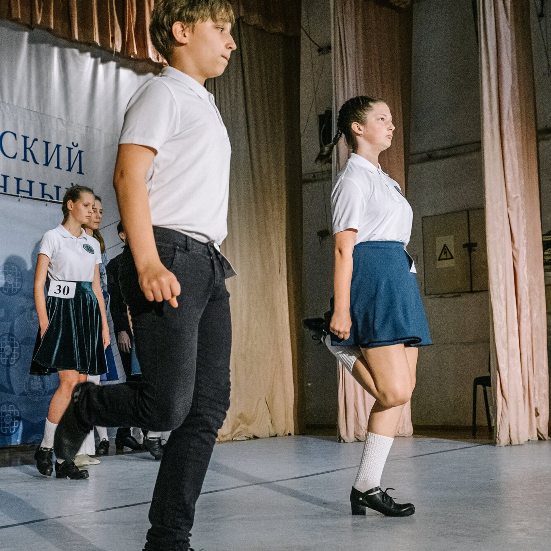 Beginner hard. Коваленко Светлана, фотограф в Москве. Концерты, события и люди