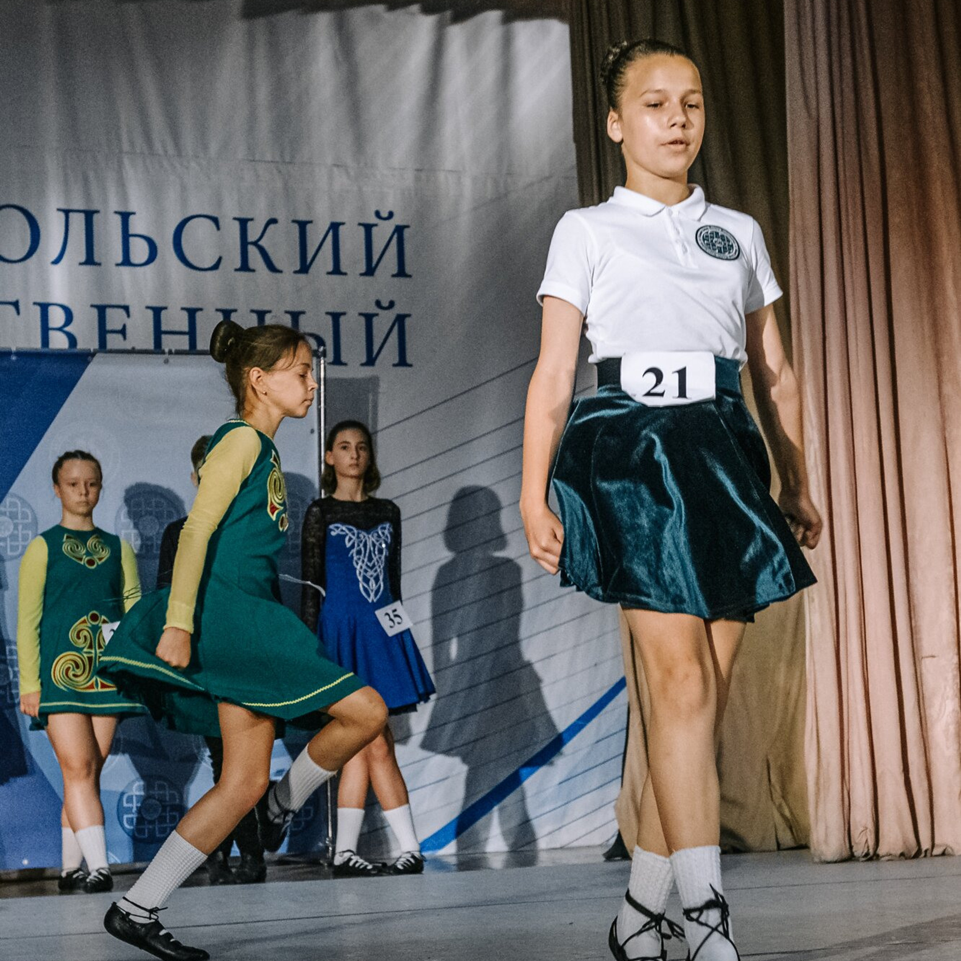 Intermediate soft. Коваленко Светлана, фотограф в Москве. Концерты, события и люди