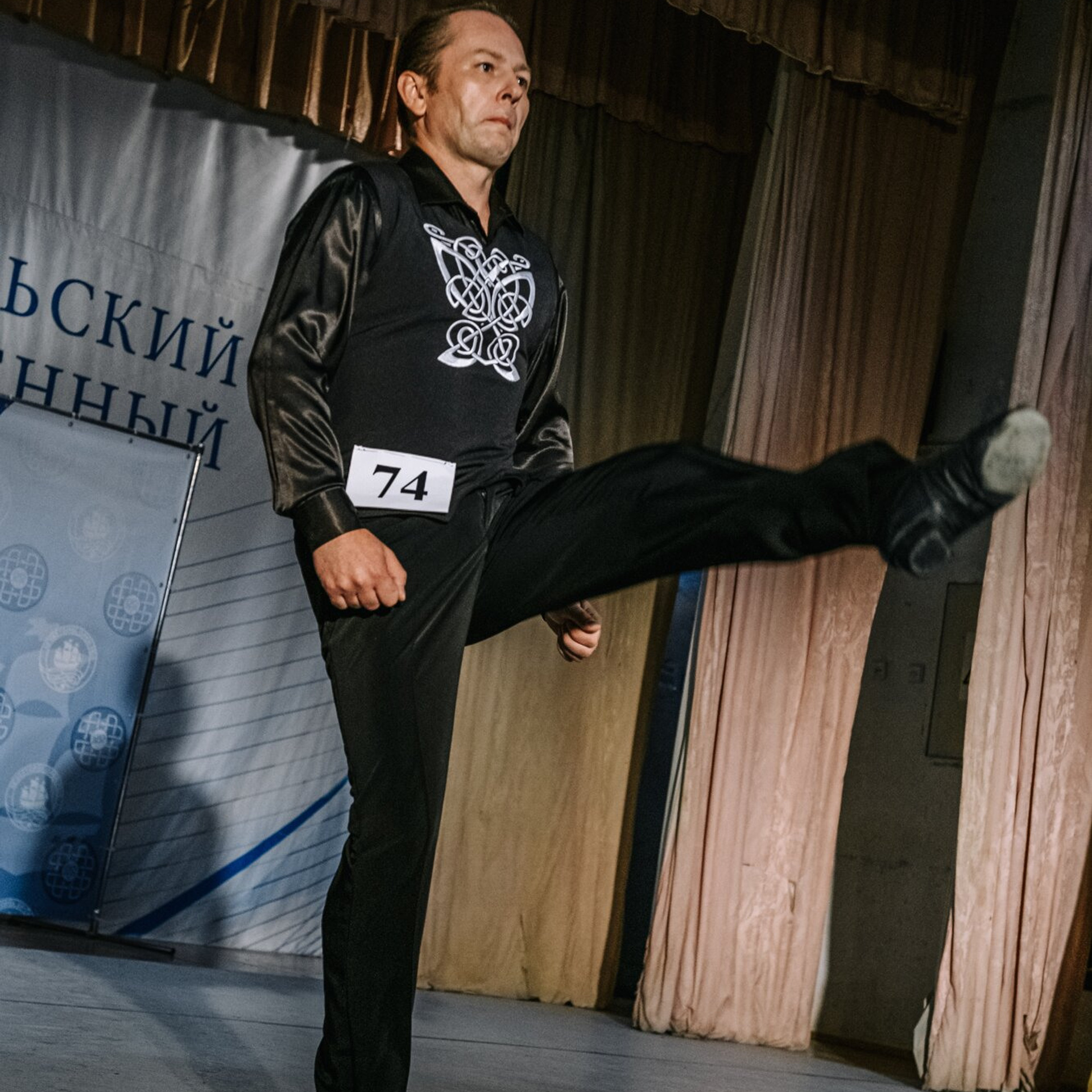 Intermediate Premiership. Коваленко Светлана, фотограф в Москве. Концерты, события и люди