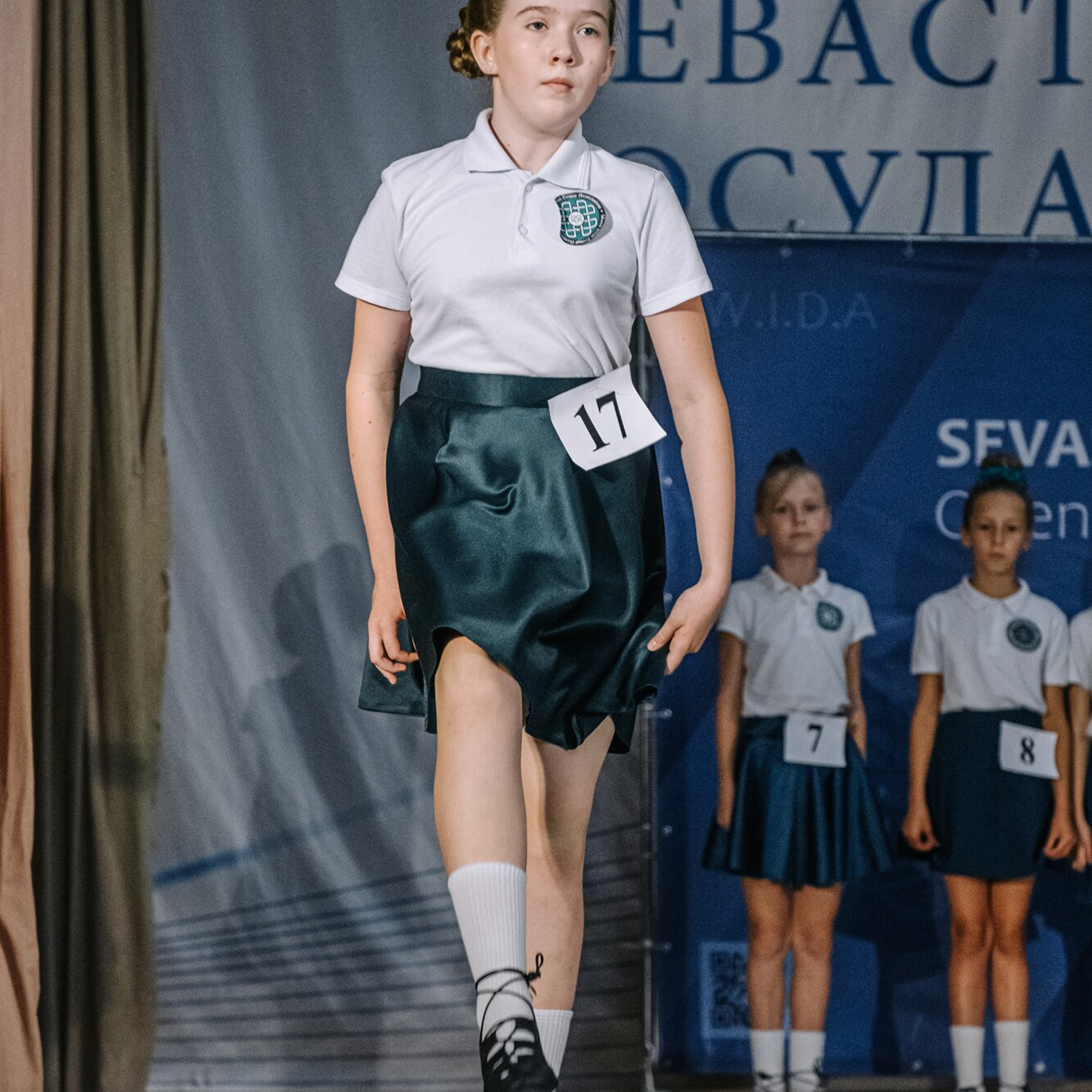 Beginner Premierships. Коваленко Светлана, фотограф в Москве. Концерты, события и люди