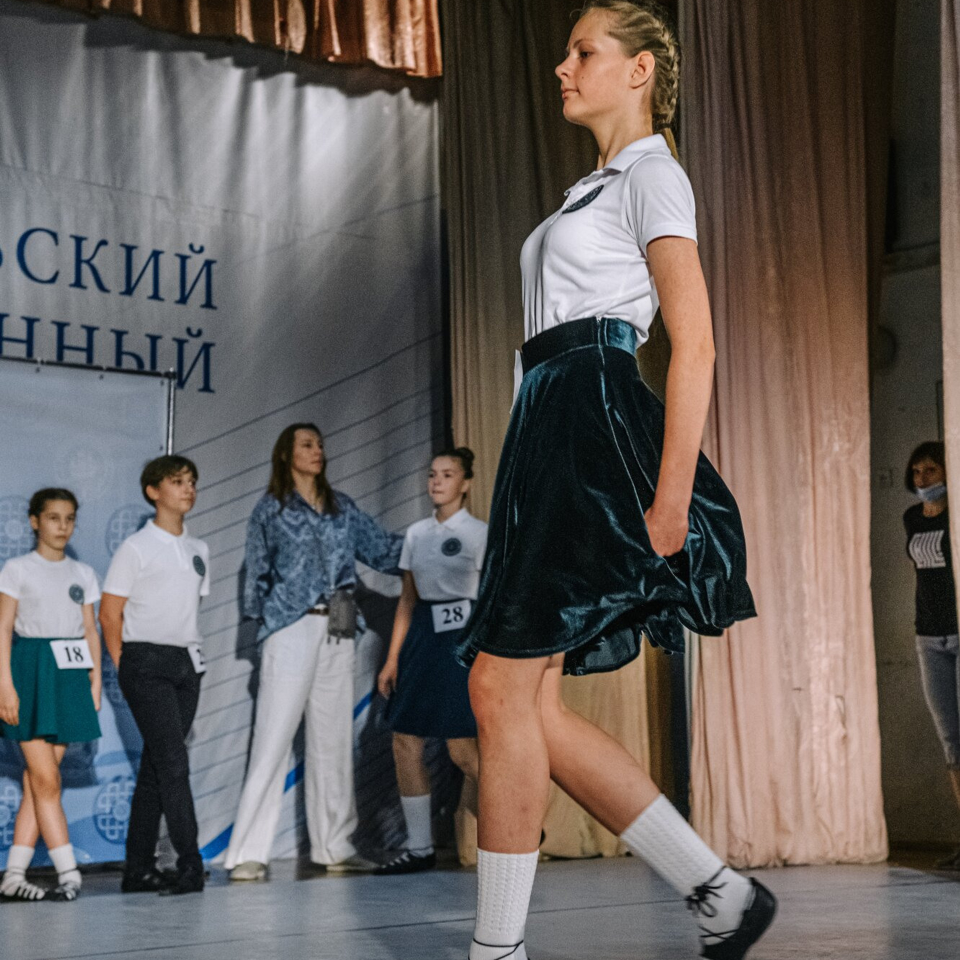 Beginner soft. Коваленко Светлана, фотограф в Москве. Концерты, события и люди