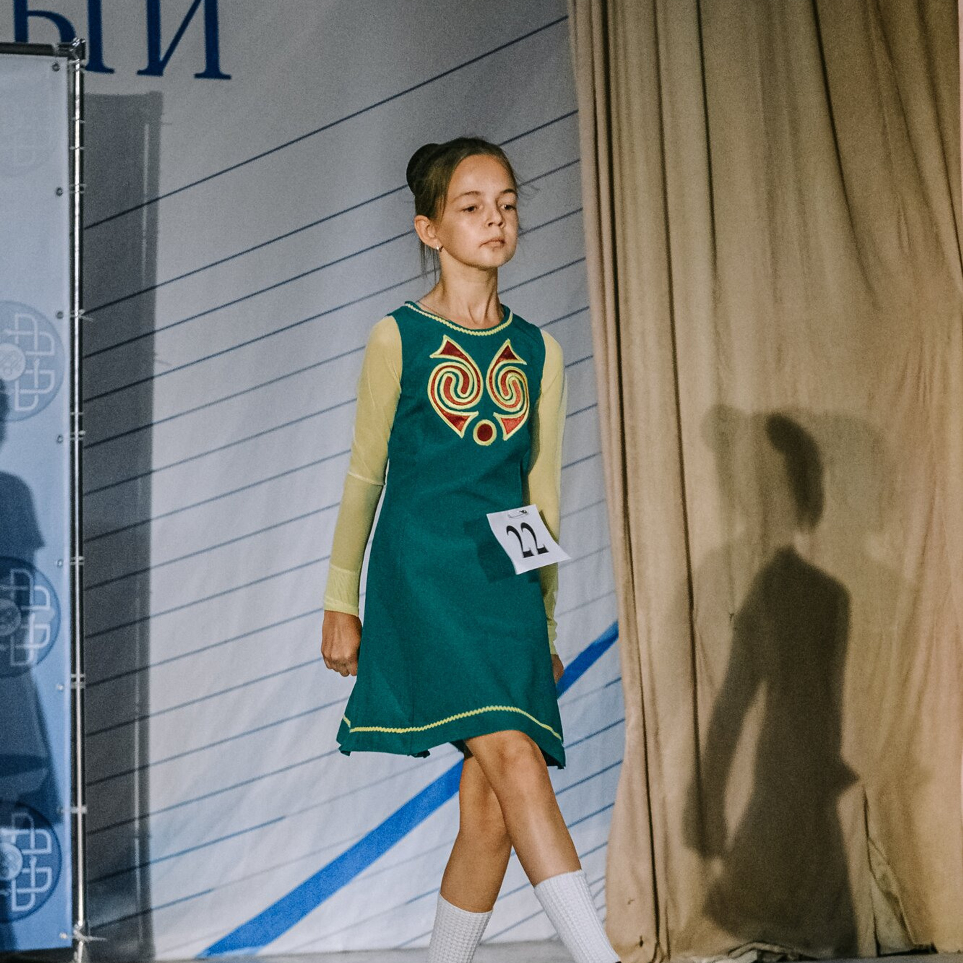 Primary soft. Коваленко Светлана, фотограф в Москве. Концерты, события и люди