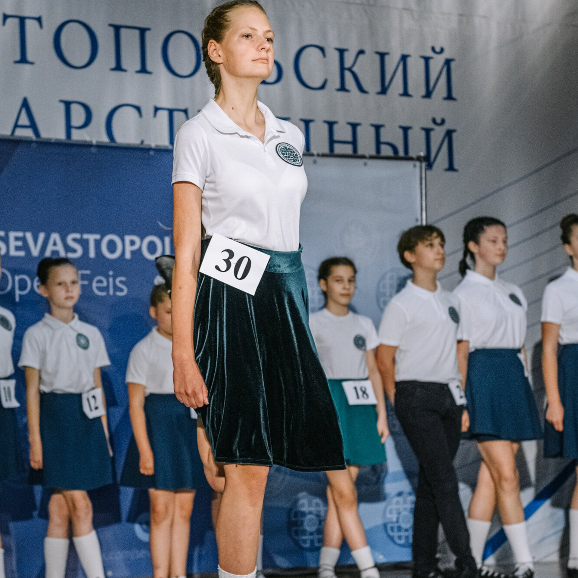 Beginner soft. Коваленко Светлана, фотограф в Москве. Концерты, события и люди