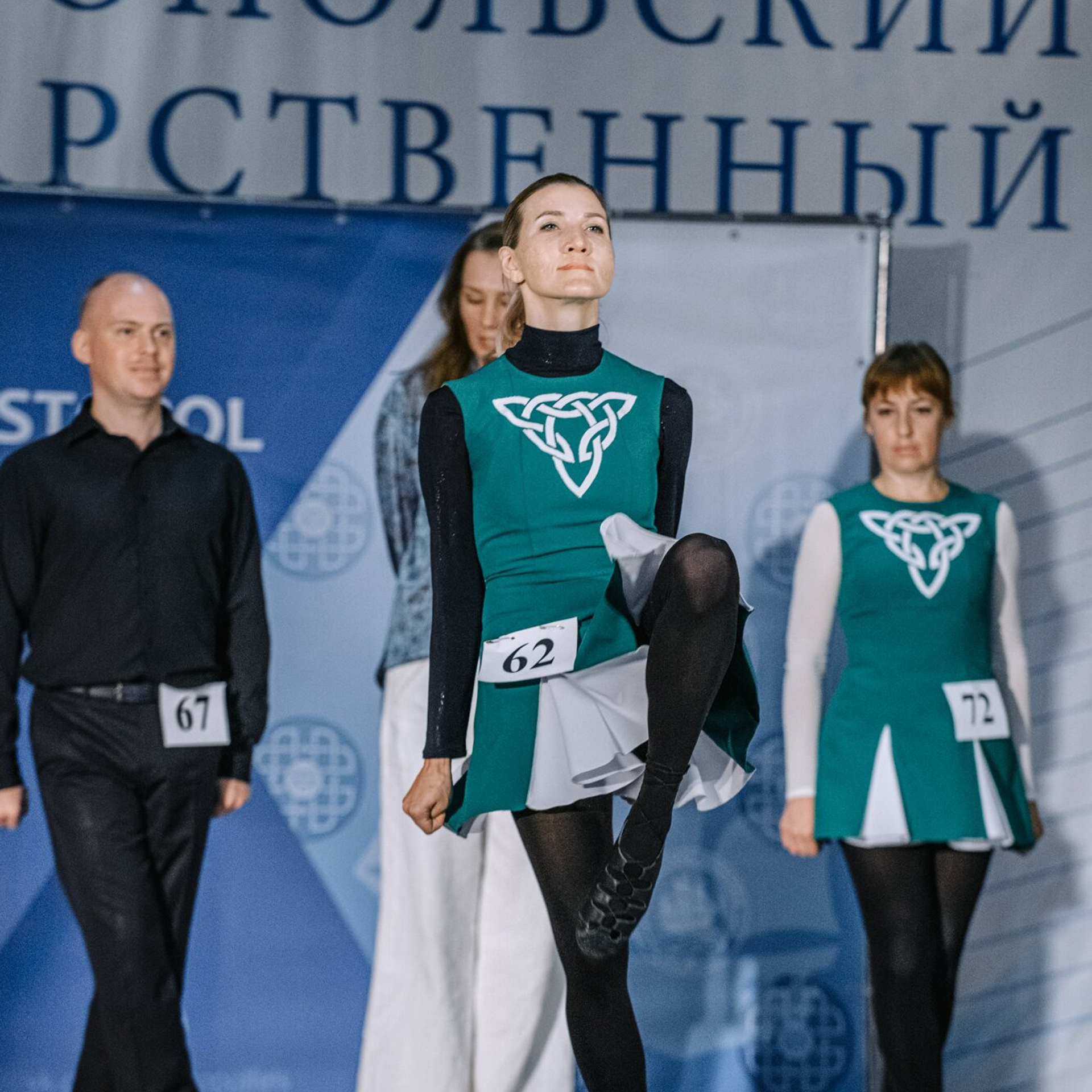 Beginner soft. Коваленко Светлана, фотограф в Москве. Концерты, события и люди