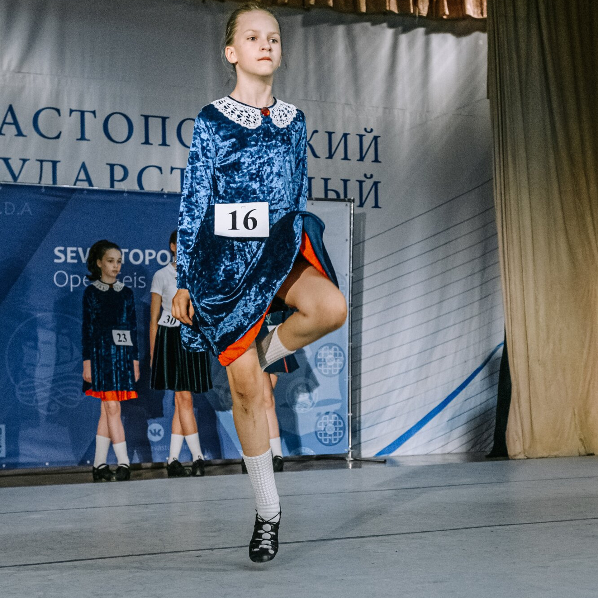 Intermediate Premiership. Коваленко Светлана, фотограф в Москве. Концерты, события и люди