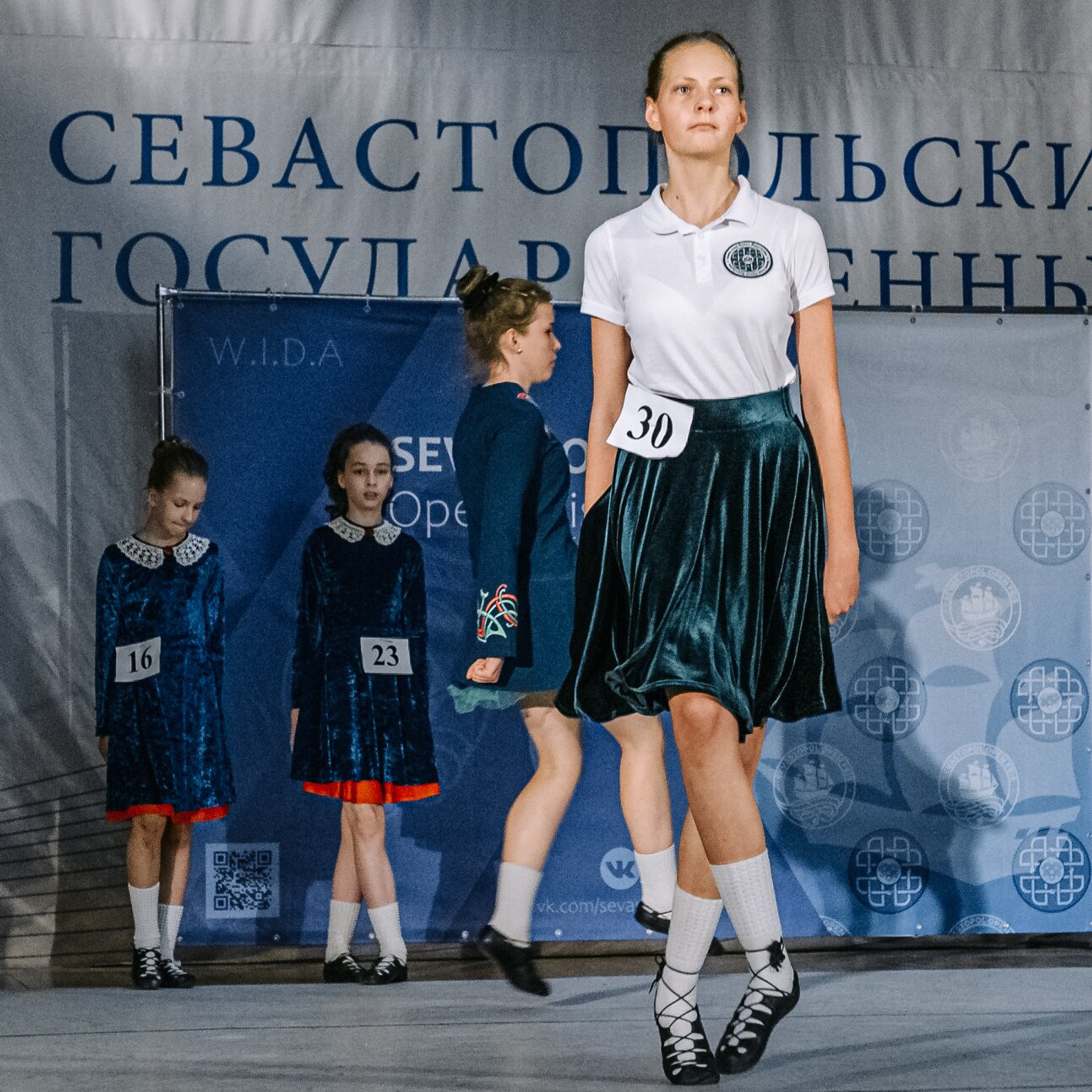 Intermediate Premiership. Коваленко Светлана, фотограф в Москве. Концерты, события и люди