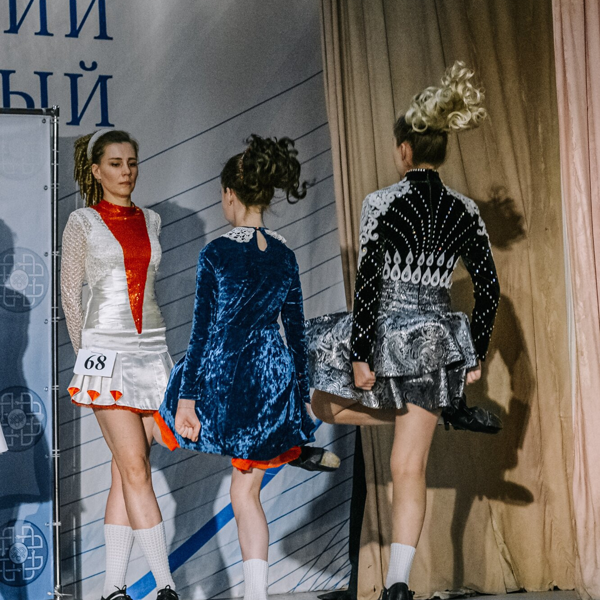 Intermediate hard. Коваленко Светлана, фотограф в Москве. Концерты, события и люди