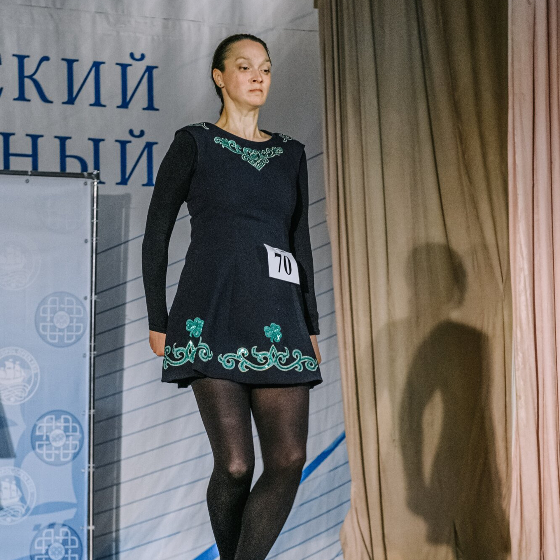 Primary hard. Коваленко Светлана, фотограф в Москве. Концерты, события и люди