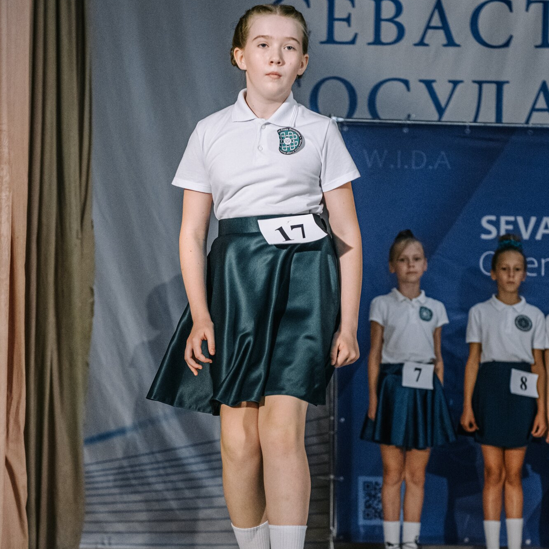 Beginner Premierships. Коваленко Светлана, фотограф в Москве. Концерты, события и люди